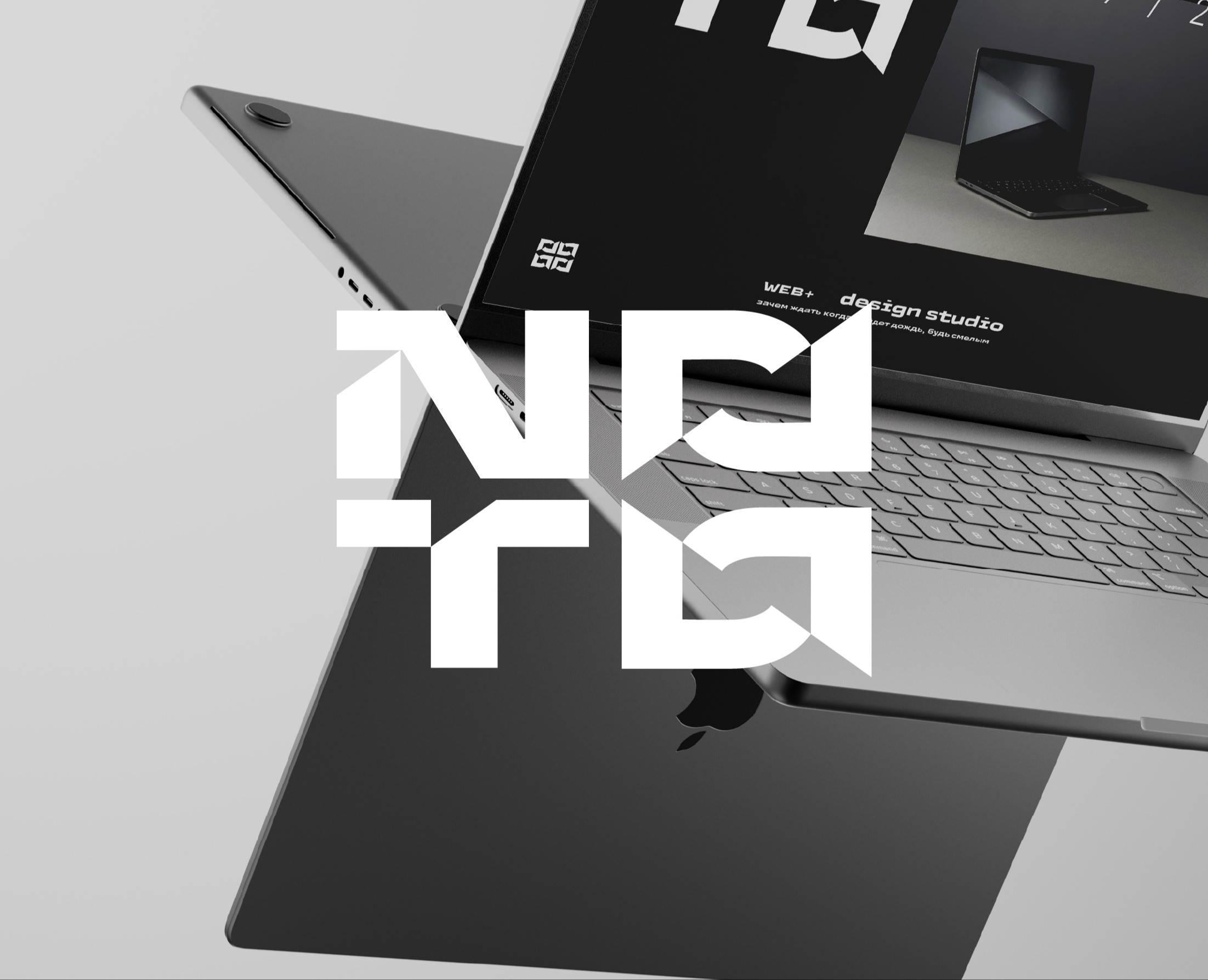 NOTO Design Studio Logo — Интерфейсы, Брендинг на Dprofile