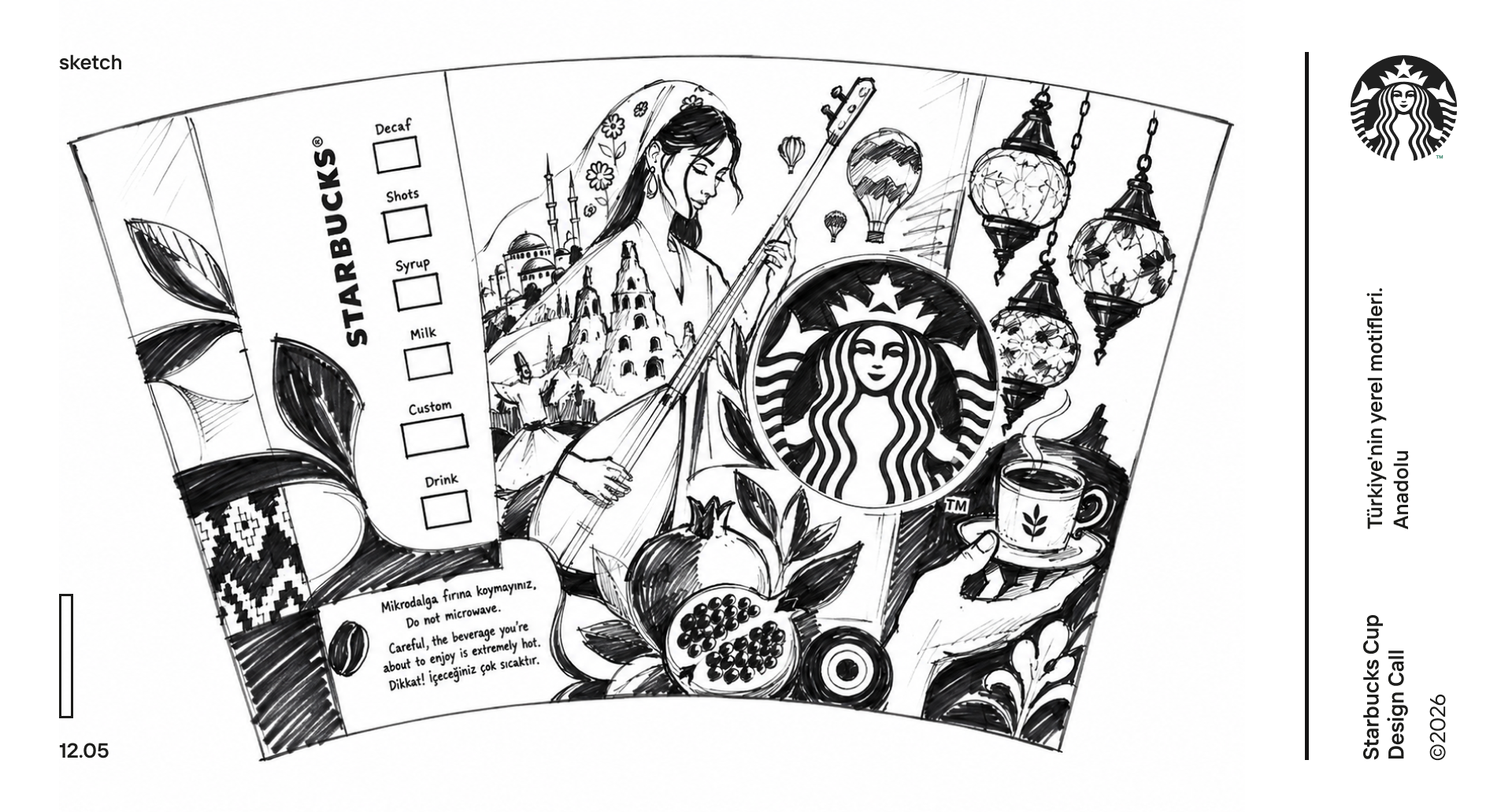 Starbucks Cup Design'26 — Изображение №2 — Иллюстрация, Графика на Dprofile