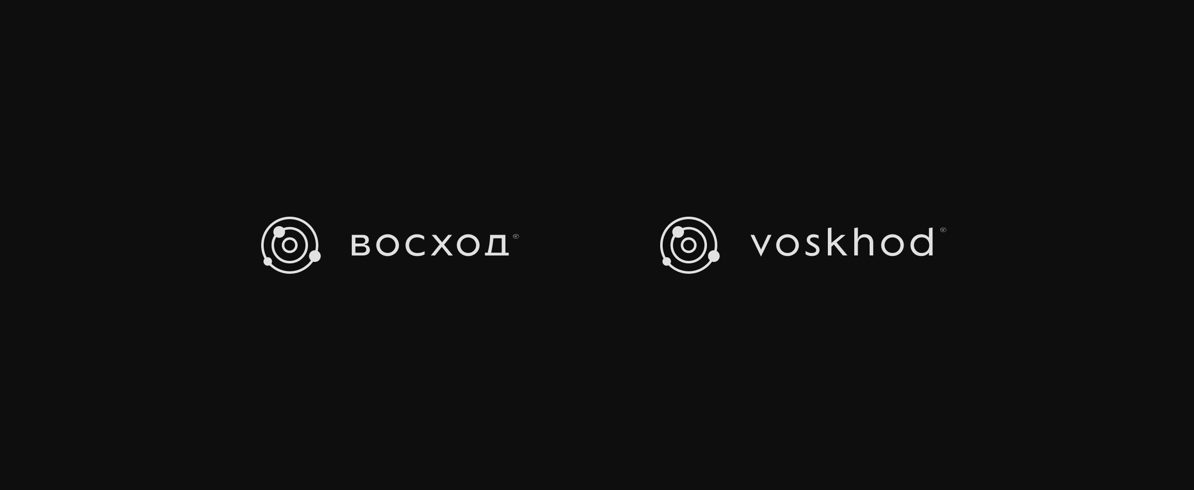 Редизайн для voskhod.chg — Изображение №2 — Брендинг, Графика на Dprofile