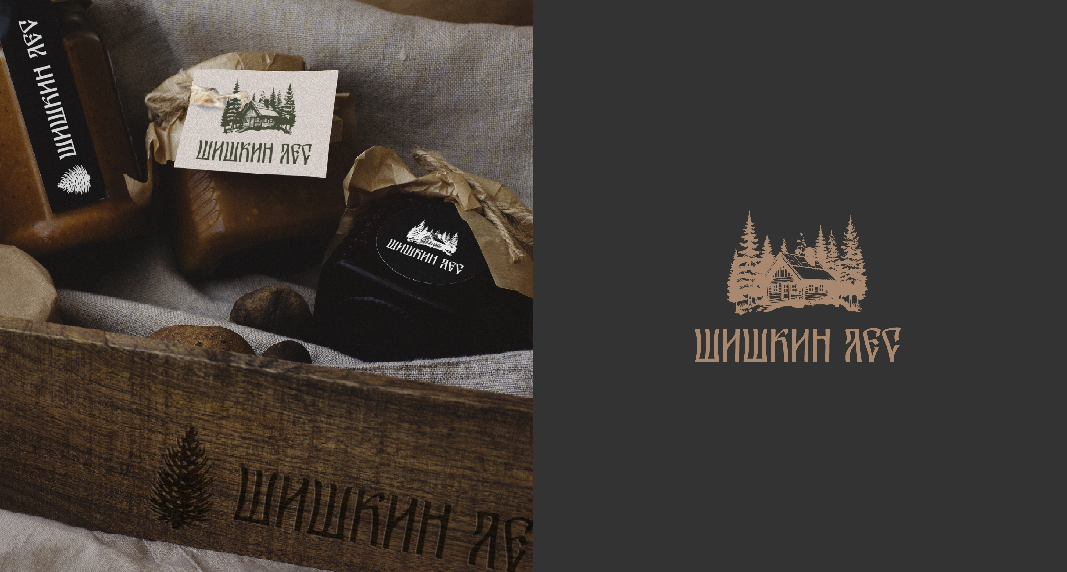 ЛОГОБУК | ЛОГОТИП | LOGO — Изображение №18 — Брендинг на Dprofile