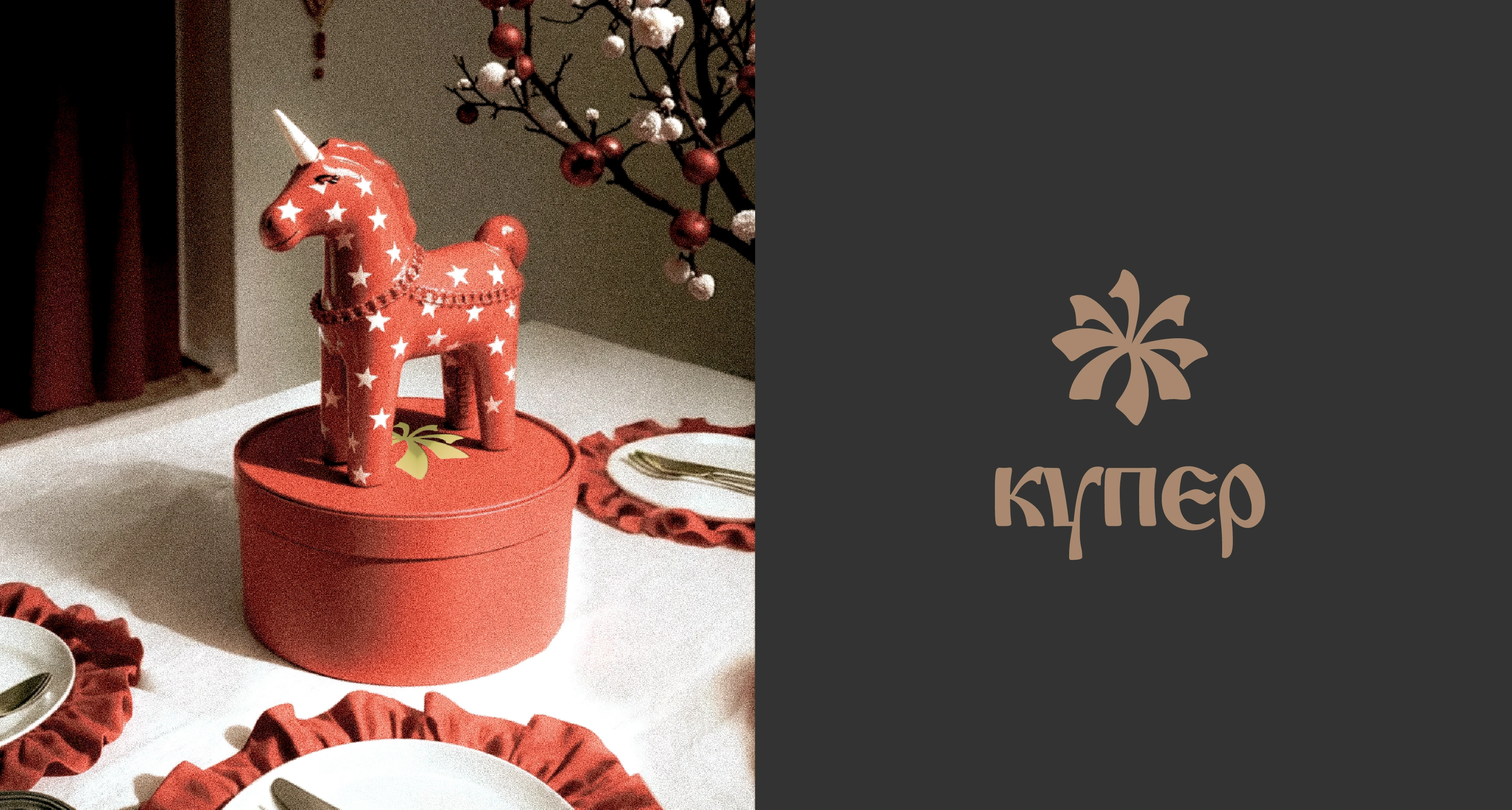 ЛОГОБУК | ЛОГОТИП | LOGO — Изображение №24 — Брендинг на Dprofile