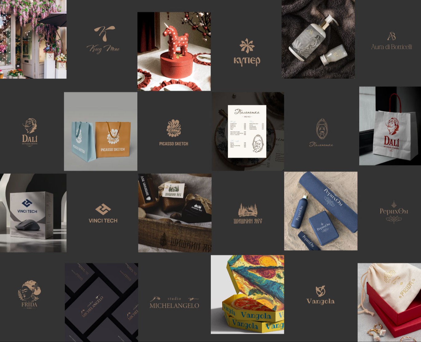 ЛОГОБУК | ЛОГОТИП | LOGO — Брендинг на Dprofile