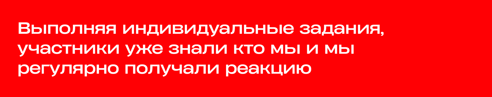 Альфа-Будущее 2026: брендинг команды и PR-стратегия кейс-чемпионата через маскотов — Изображение №5 — Маркетинг, Нейро на Dprofile