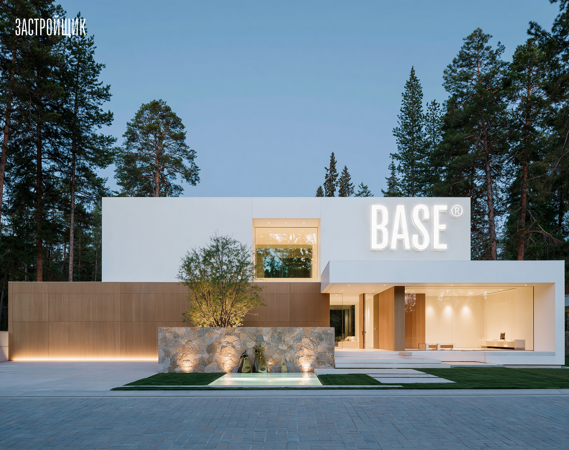 BASE — Премиальная недвижимость | Промо-сайт — Изображение №14 — Интерфейсы, Анимация на Dprofile