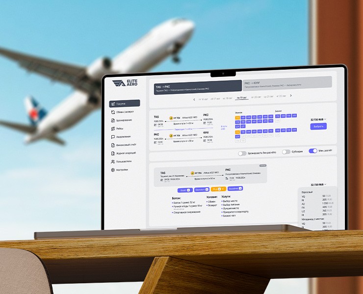 Сервис продажи авиабилетов — Интерфейсы на Dprofile