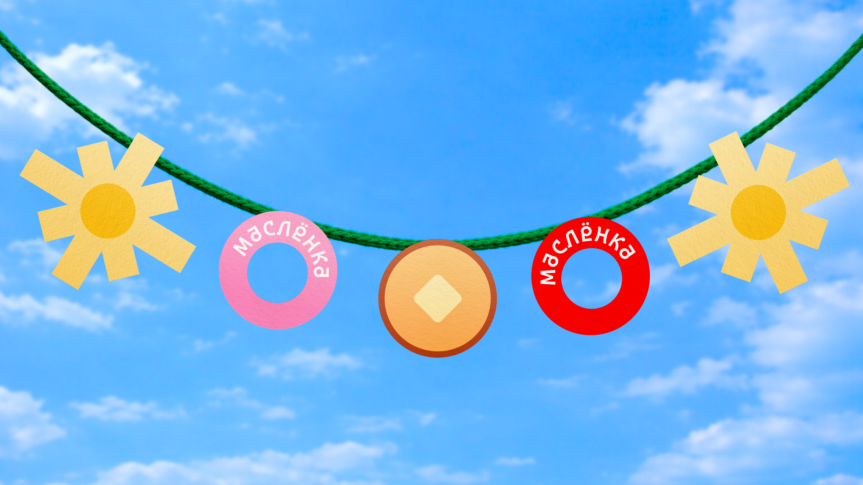 Фестиваль масленицы «Маслёнка» — Изображение №11 — Брендинг, Нейро на Dprofile