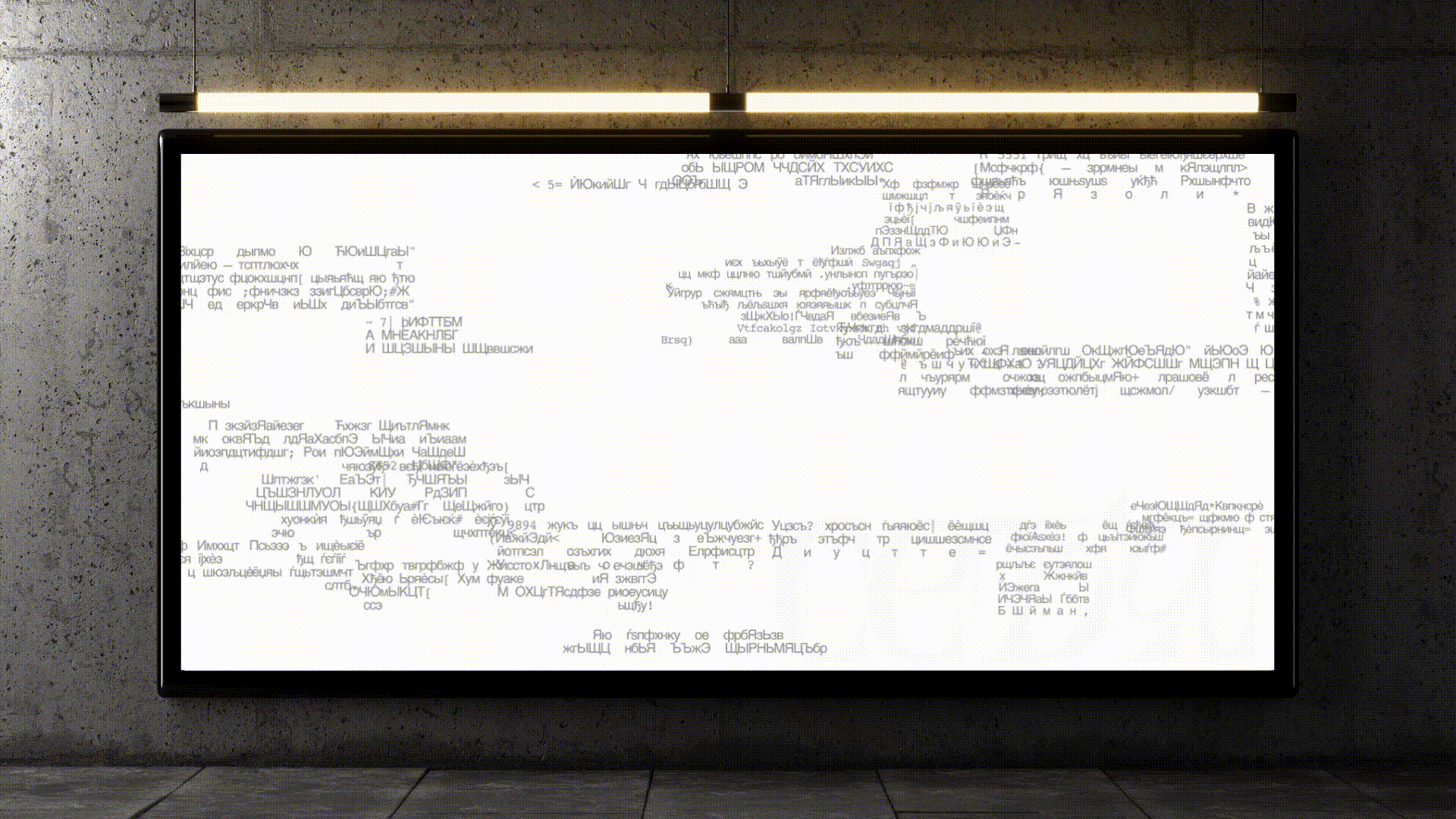 Айдентика выставки «Поиски себя» — Изображение №5 — Брендинг, Графика на Dprofile