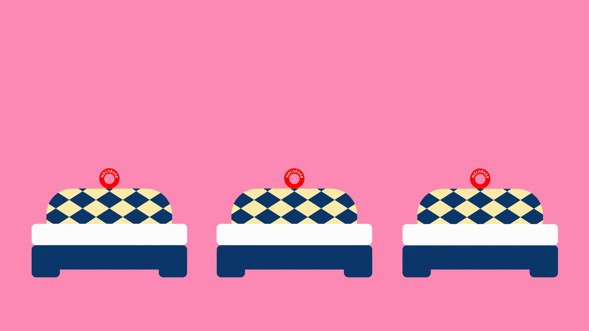 Фестиваль масленицы «Маслёнка» — Изображение №4 — Брендинг, Нейро на Dprofile