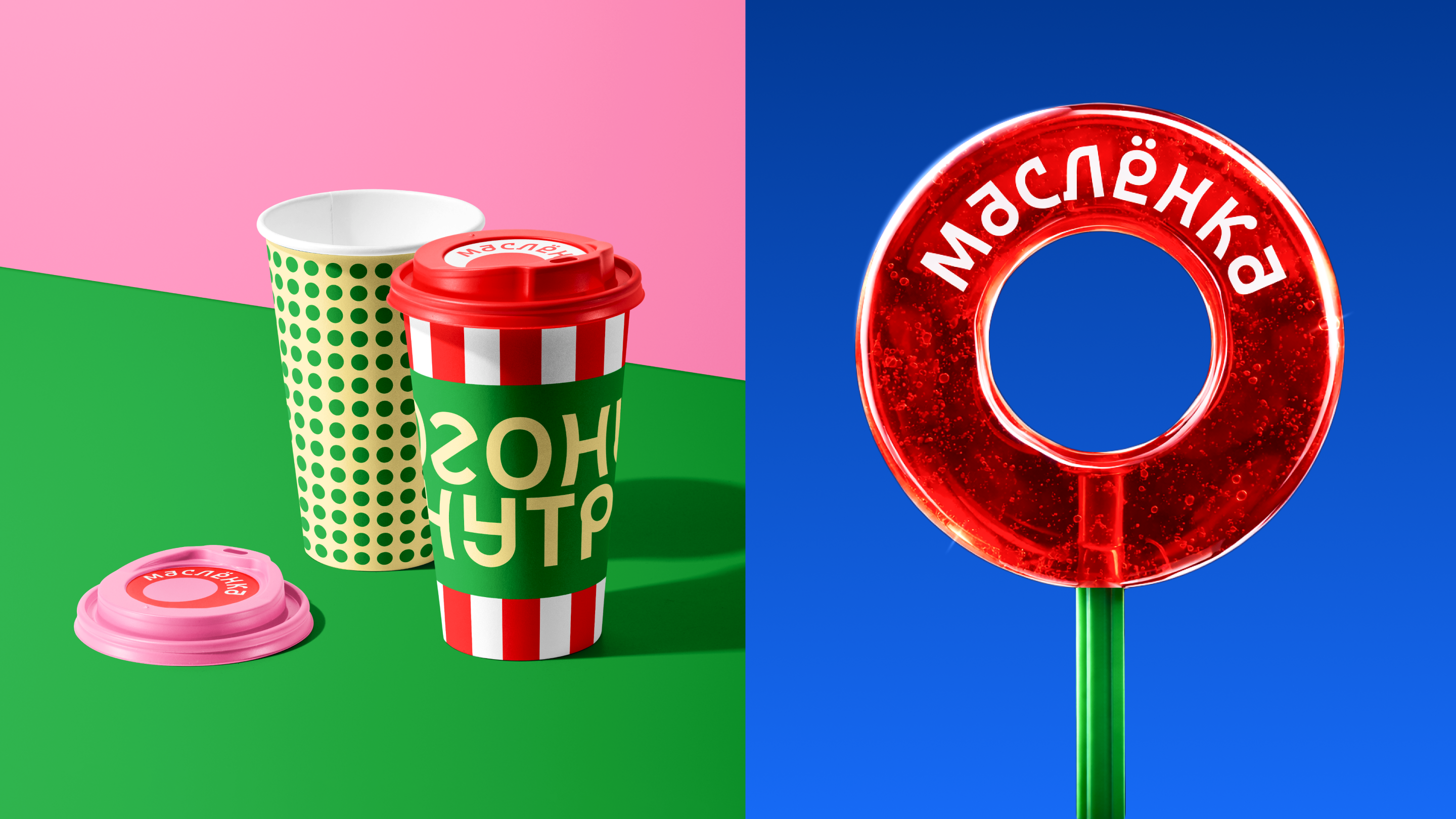 Фестиваль масленицы «Маслёнка» — Изображение №6 — Брендинг, Нейро на Dprofile