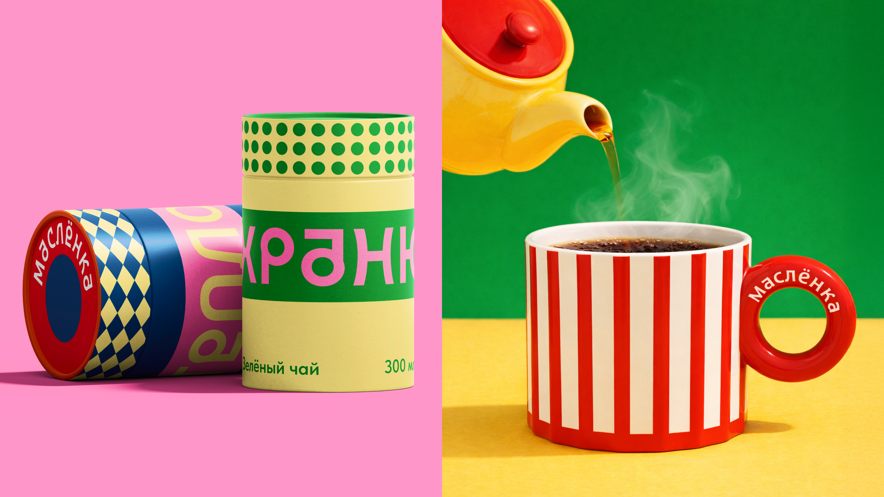 Фестиваль масленицы «Маслёнка» — Изображение №8 — Брендинг, Нейро на Dprofile