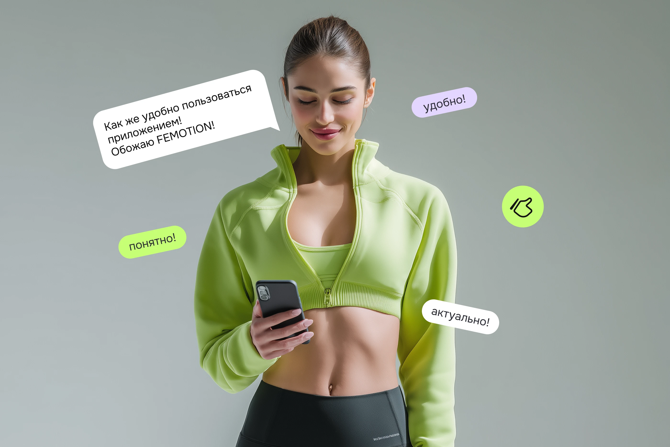 Fitness mobile app | Мобильное приложение фитнес студии — Изображение №9 — Интерфейсы на Dprofile