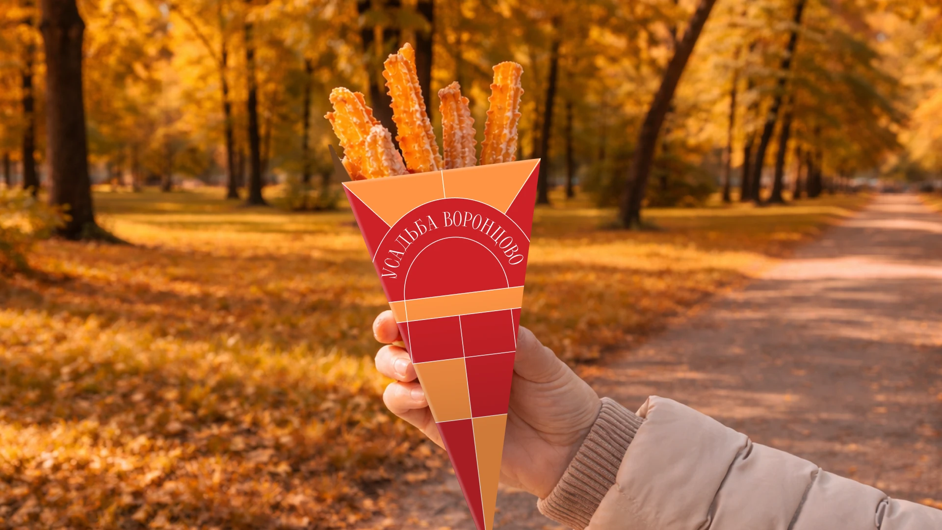 Усадьба Воронцово — Изображение №11 — Брендинг, Графика на Dprofile