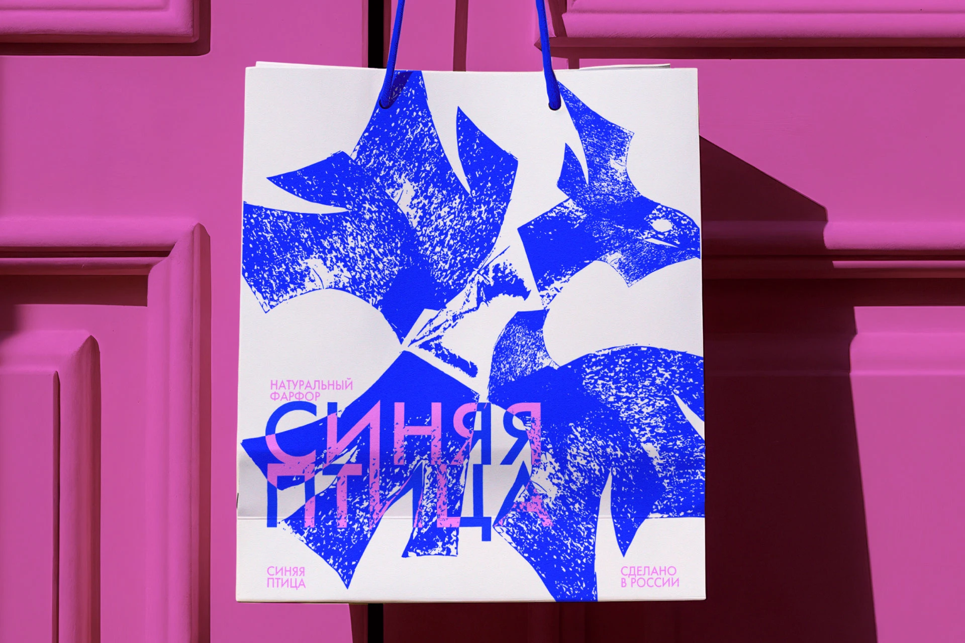 Синяя птица | натуральный фарфор — Изображение №5 — Брендинг, Графика на Dprofile