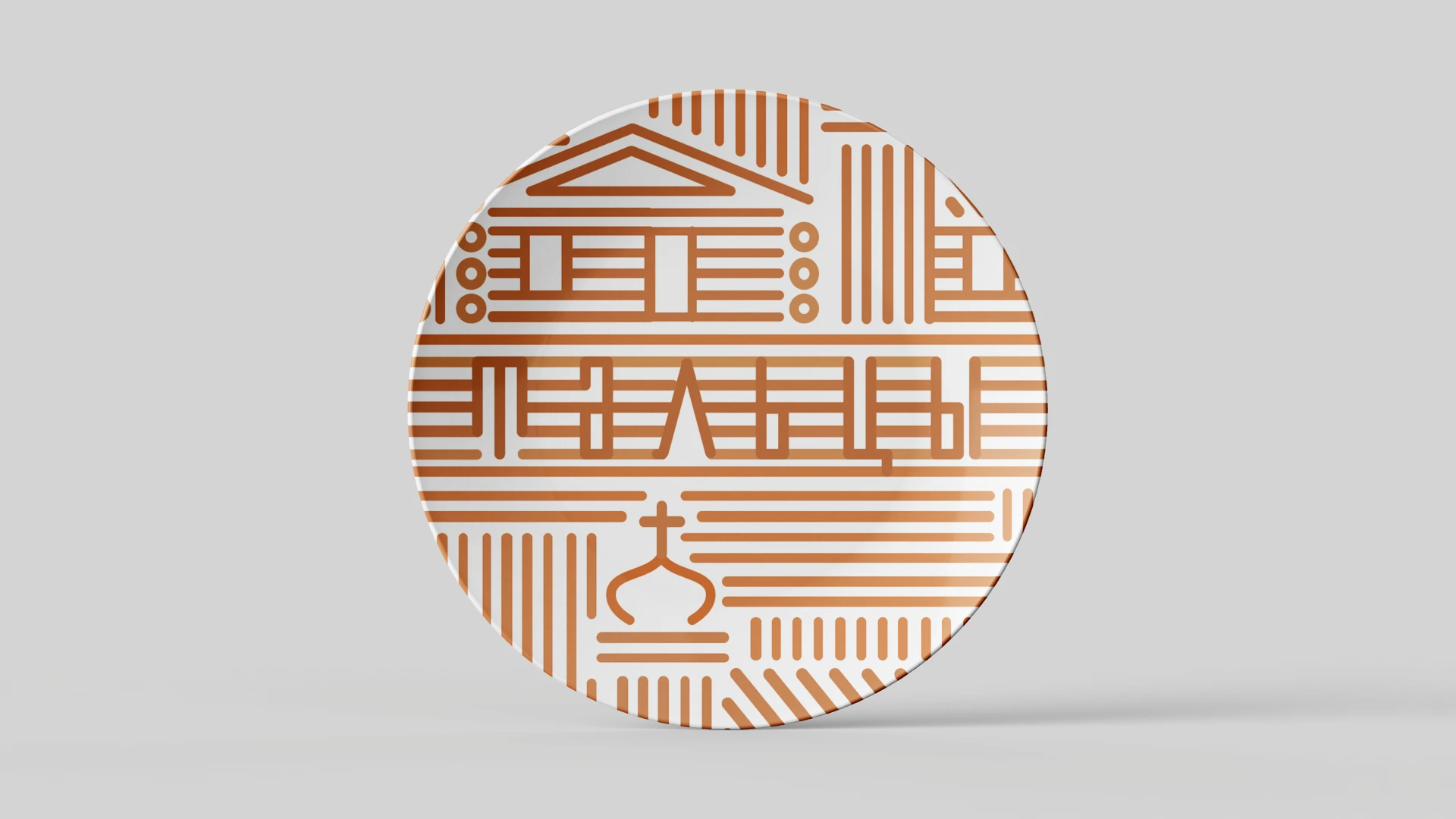 Тальцы | архитектурно-этнографический музей — Изображение №18 — Брендинг, Графика на Dprofile