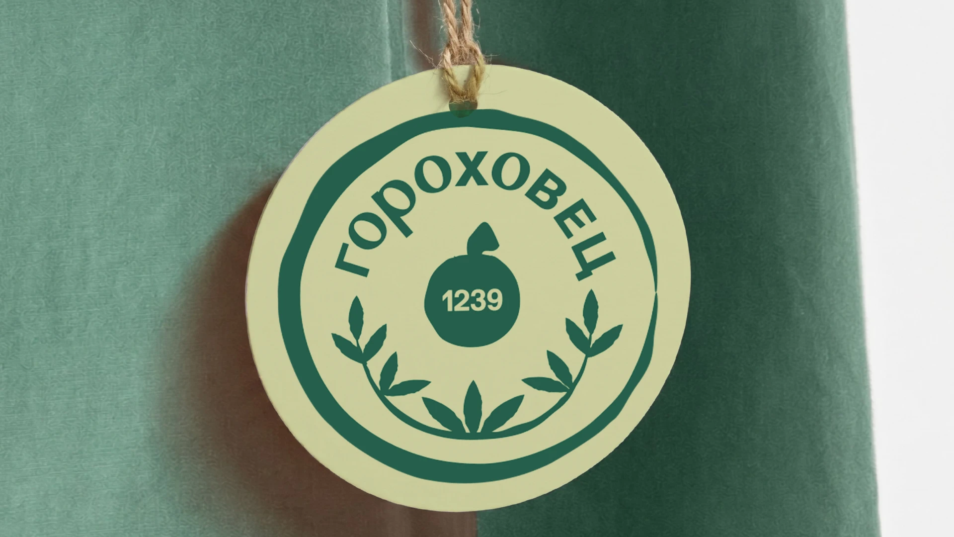 Бренд города Гороховец — Изображение №29 — Брендинг, Графика на Dprofile