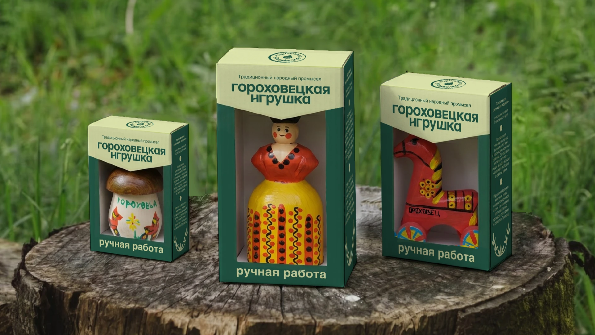 Бренд города Гороховец — Изображение №26 — Брендинг, Графика на Dprofile