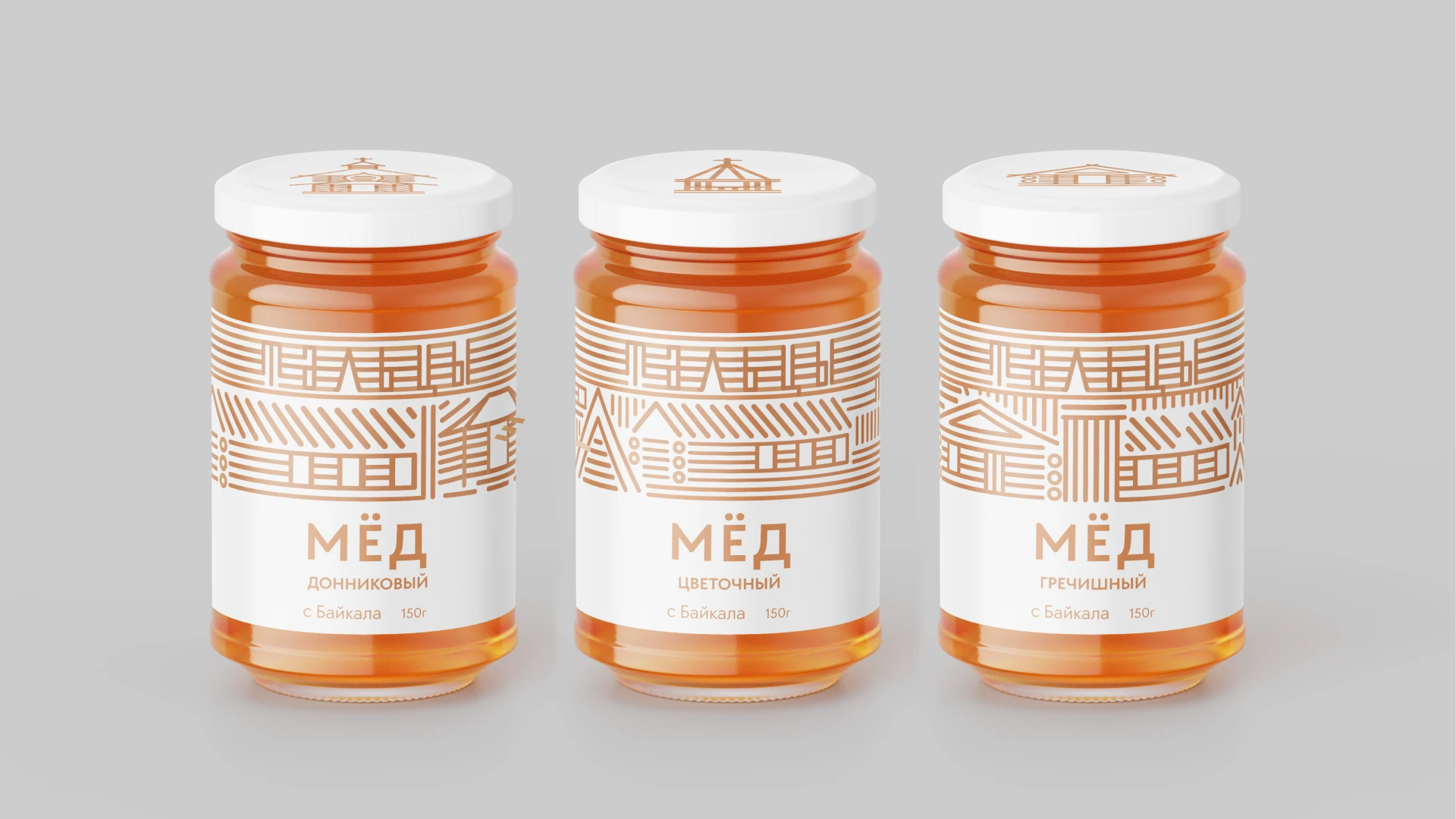 Тальцы | архитектурно-этнографический музей — Изображение №16 — Брендинг, Графика на Dprofile