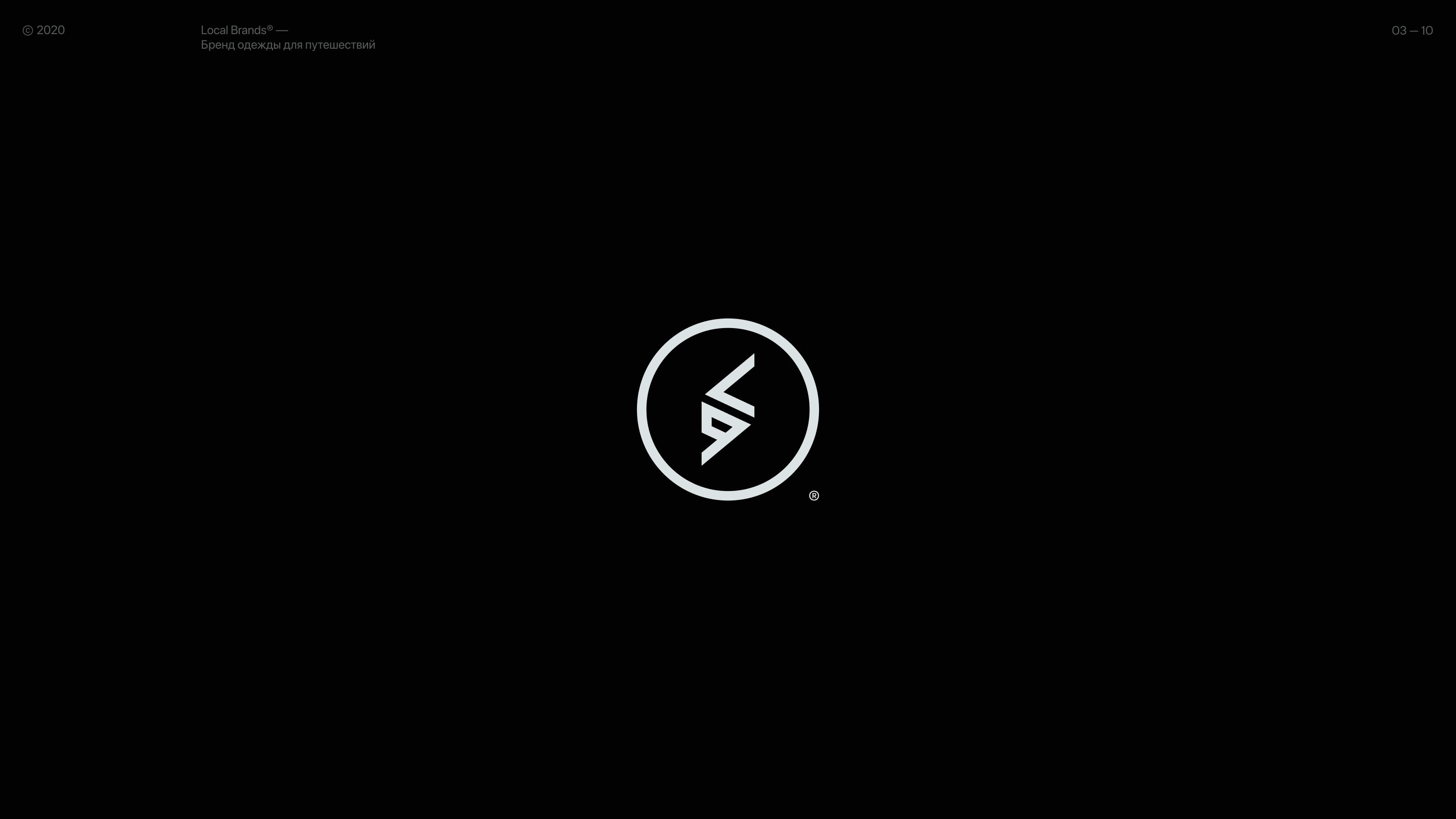 Logofolio © 2020 — 2026 — Изображение №4 — Брендинг на Dprofile