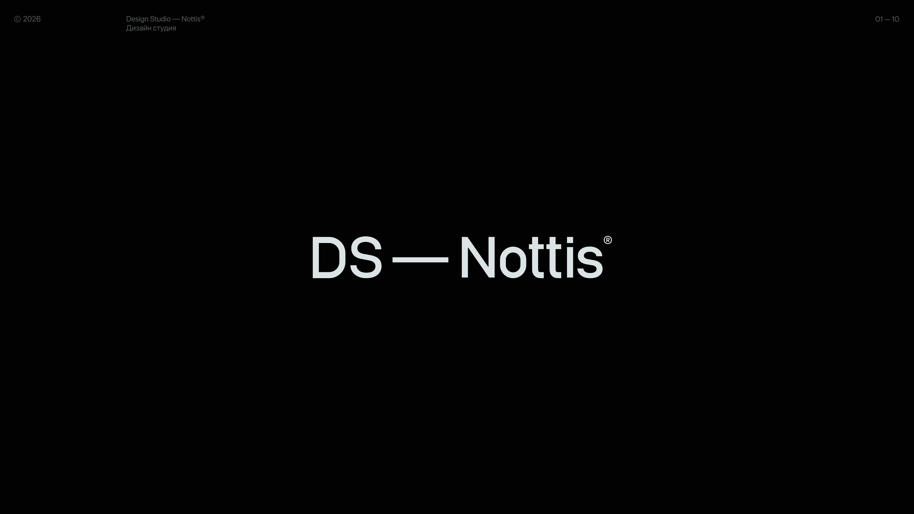 Logofolio © 2020 — 2026 — Изображение №2 — Брендинг на Dprofile