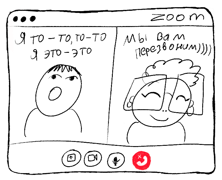 Делаю тестовые & шучу шутки — Интерфейсы на Dprofile