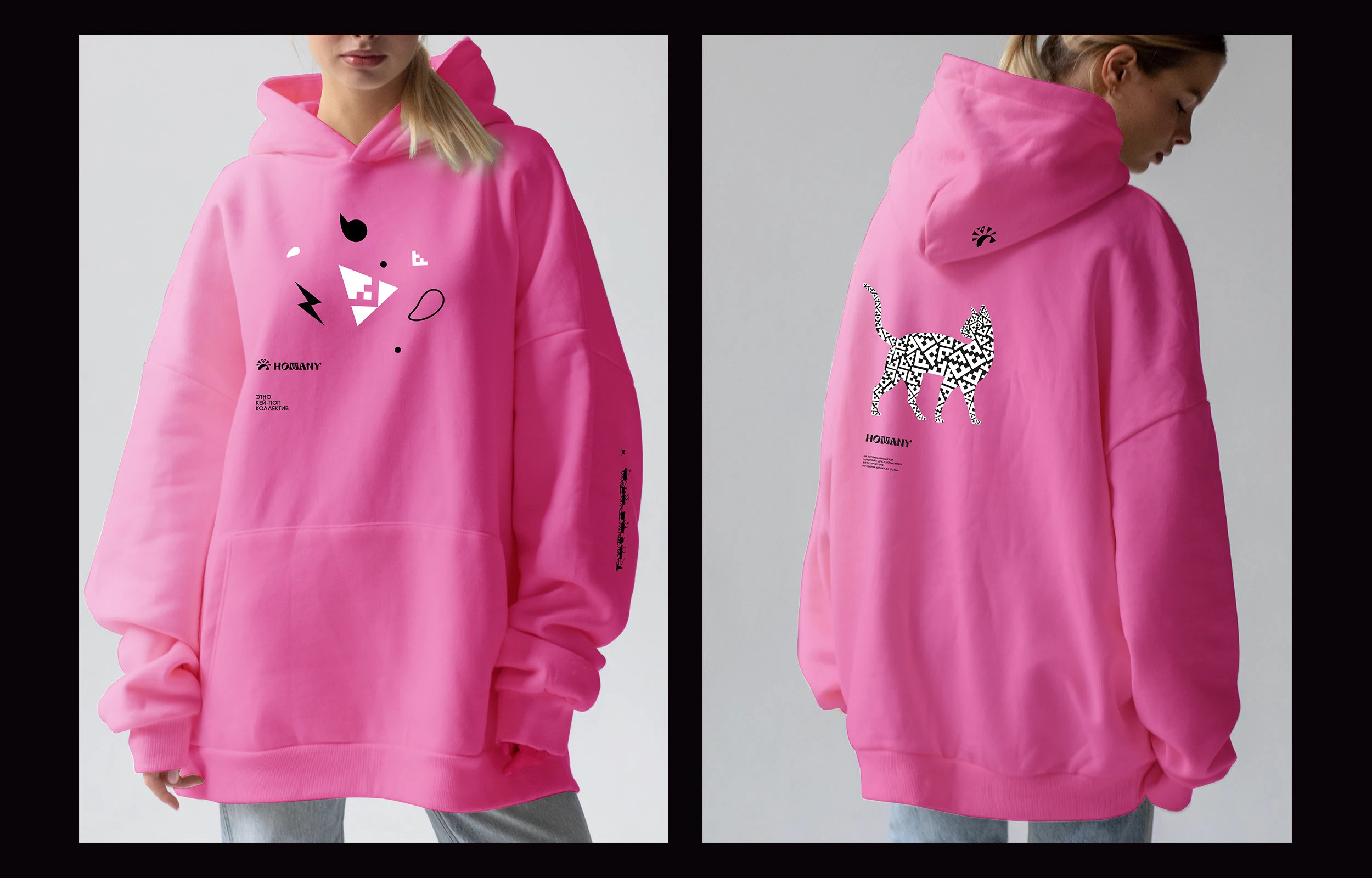 HOMANY — Изображение №29 — Брендинг на Dprofile