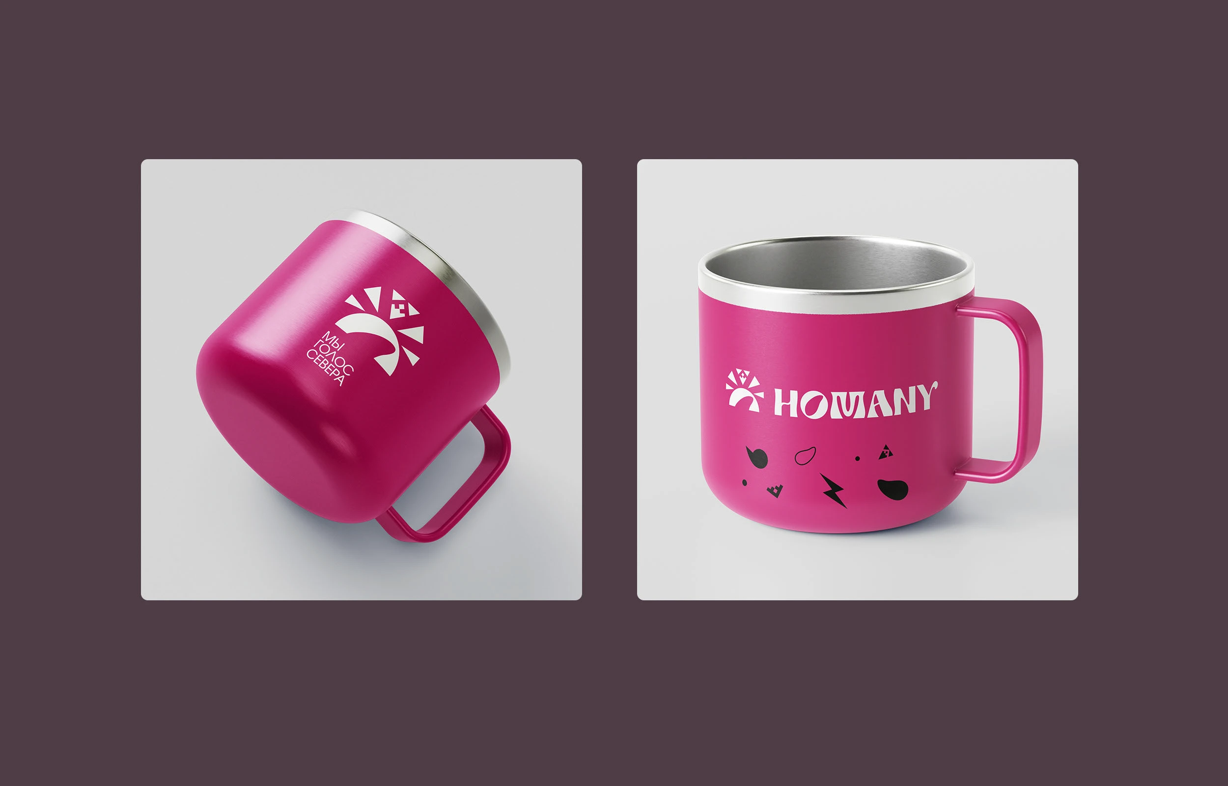 HOMANY — Изображение №30 — Брендинг на Dprofile