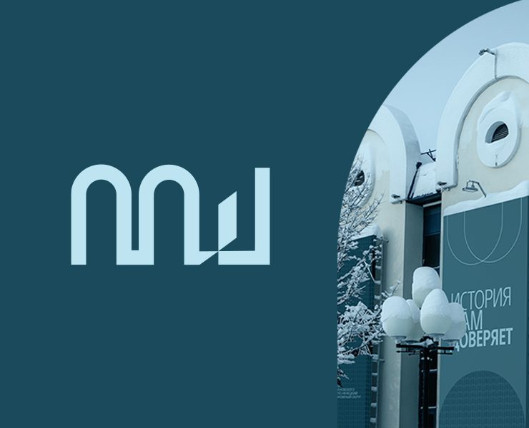 Музей Шемановского — Брендинг на Dprofile