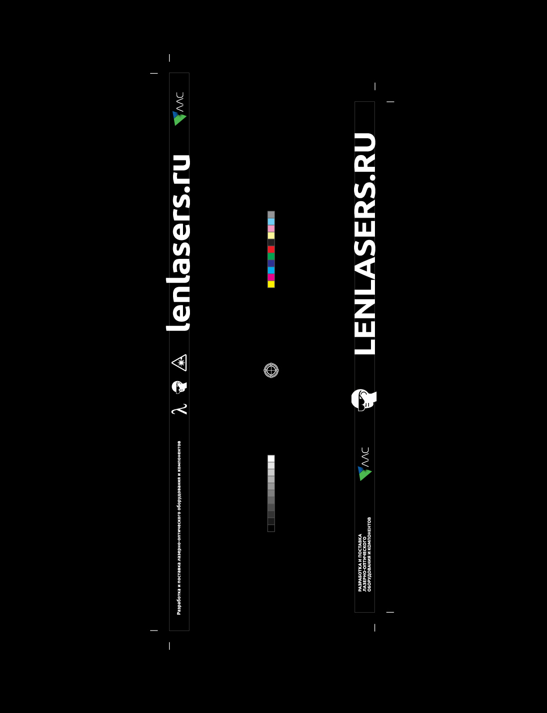 Лаборатория оптики и фотоники — Изображение №10 — Графика, Маркетинг на Dprofile