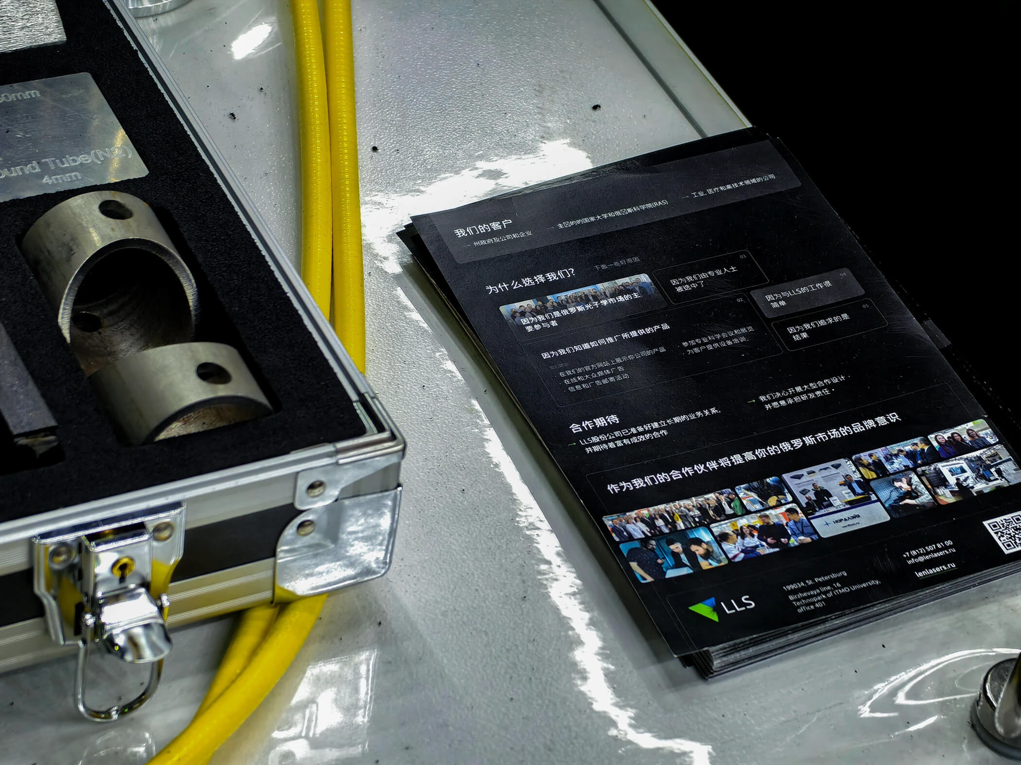 Лаборатория оптики и фотоники — Изображение №5 — Графика, Маркетинг на Dprofile