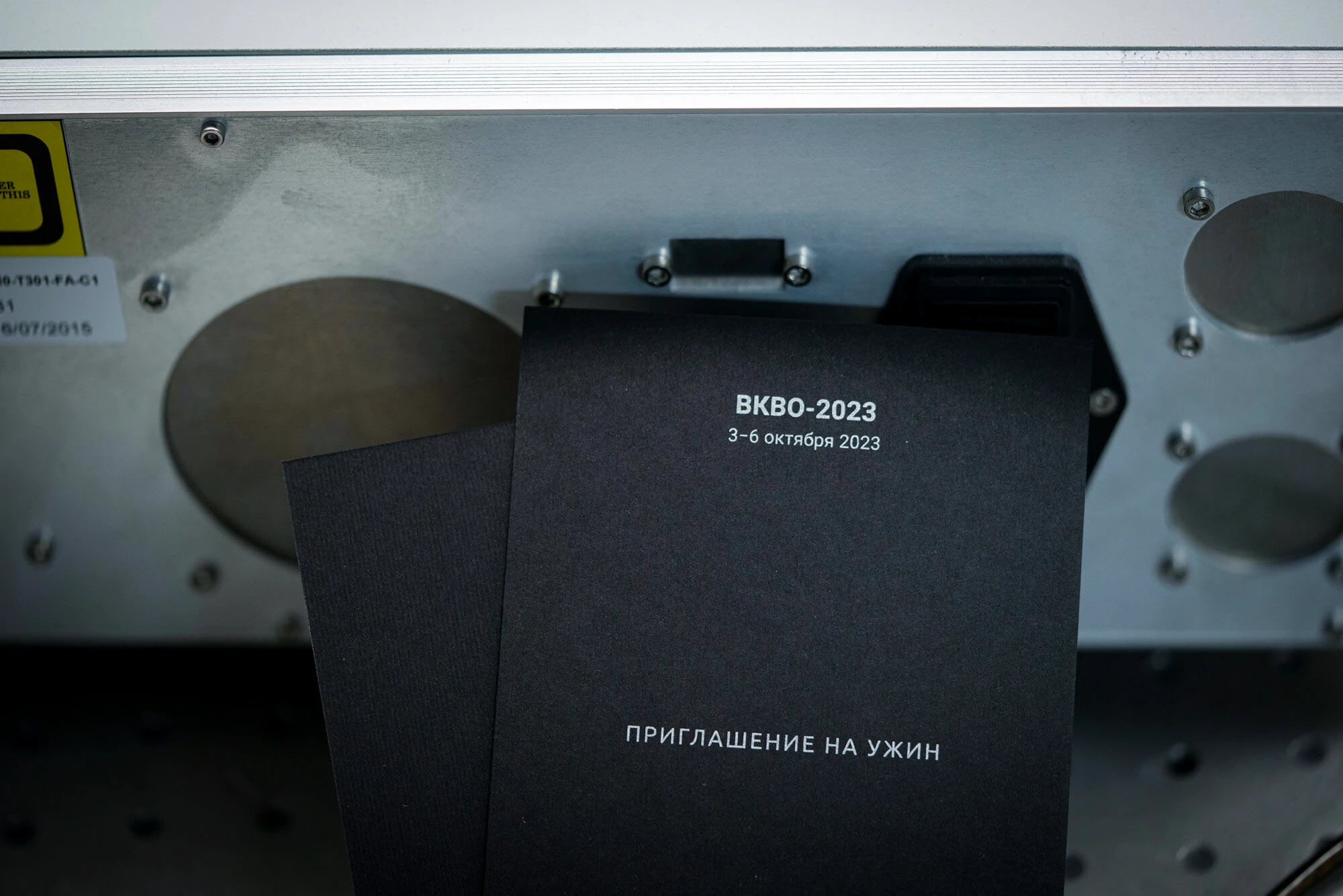 Лаборатория оптики и фотоники — Изображение №9 — Графика, Маркетинг на Dprofile