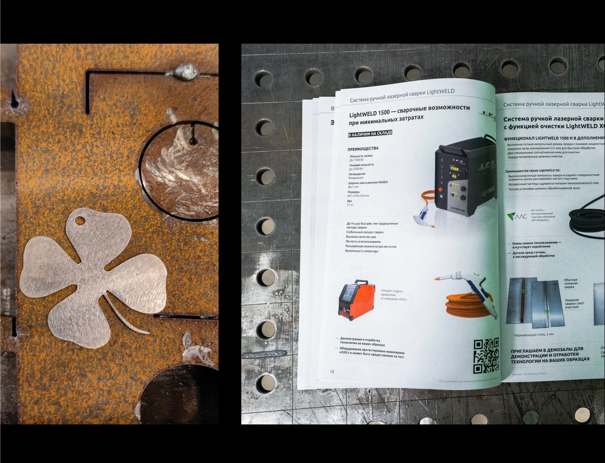 Оптика и фотоника. Календарь & каталог — Изображение №25 — Графика, Маркетинг на Dprofile