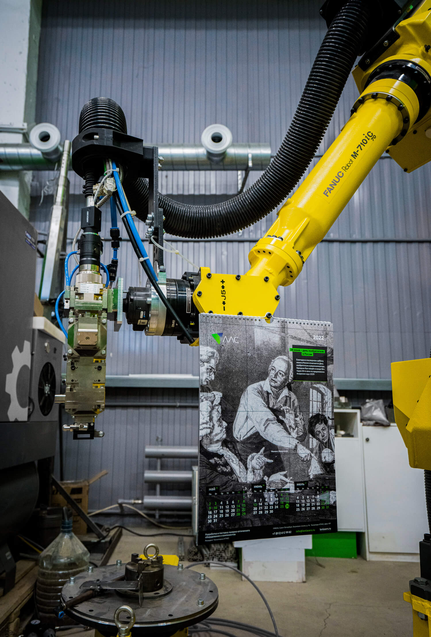 Оптика и фотоника. Календарь & каталог — Изображение №5 — Графика, Маркетинг на Dprofile