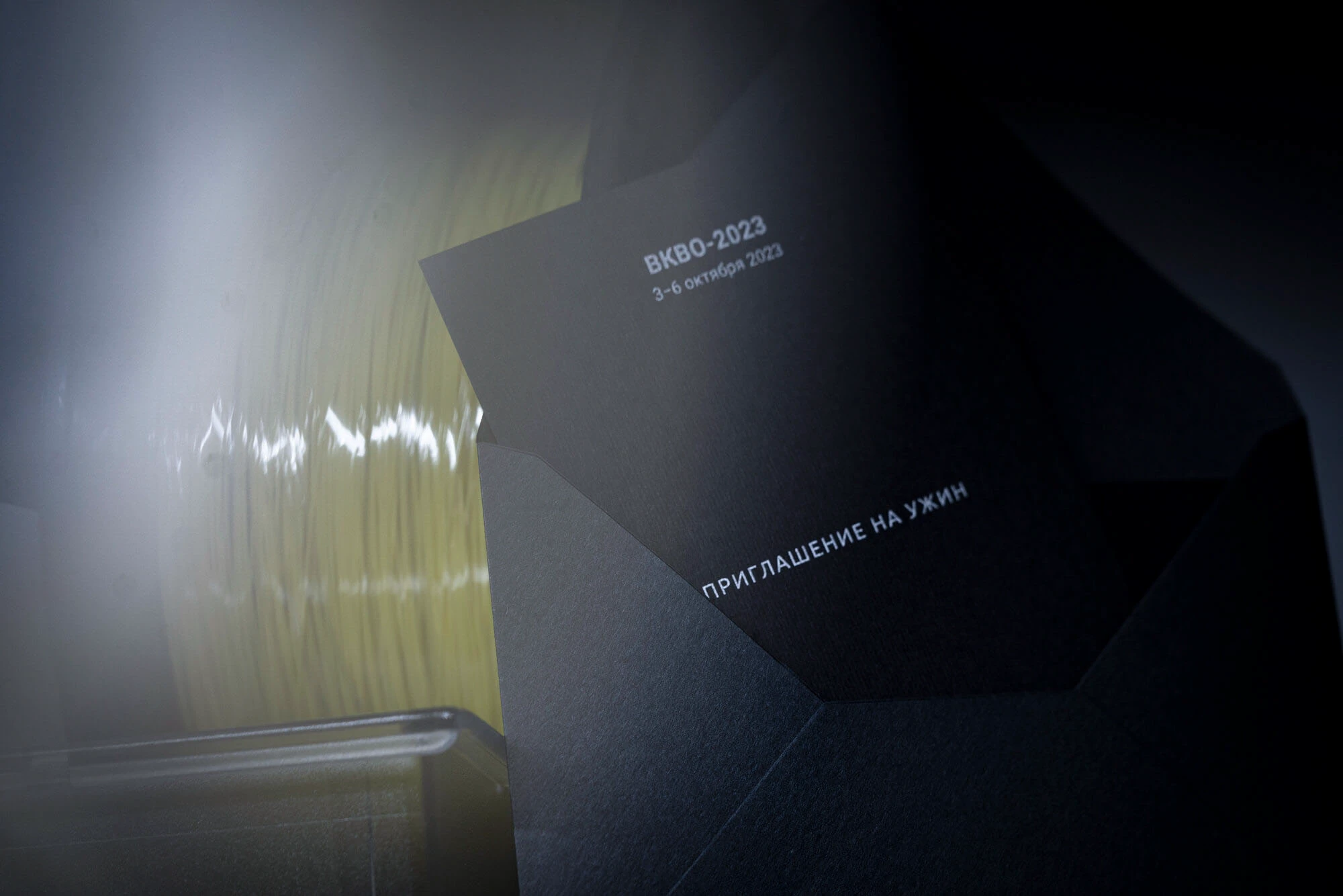 Лаборатория оптики и фотоники — Изображение №33 — Графика, Маркетинг на Dprofile