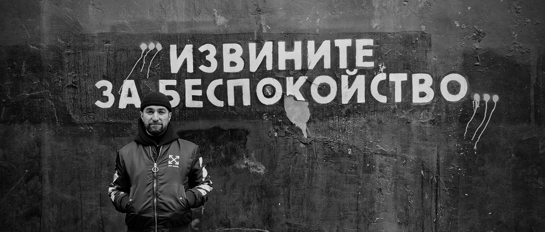 Лаборатория оптики и фотоники — Изображение №54 — Графика, Маркетинг на Dprofile