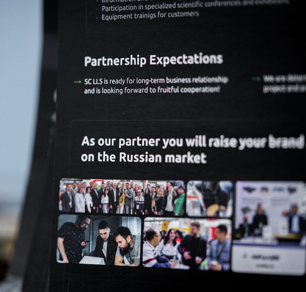 Лаборатория оптики и фотоники — Изображение №37 — Графика, Маркетинг на Dprofile