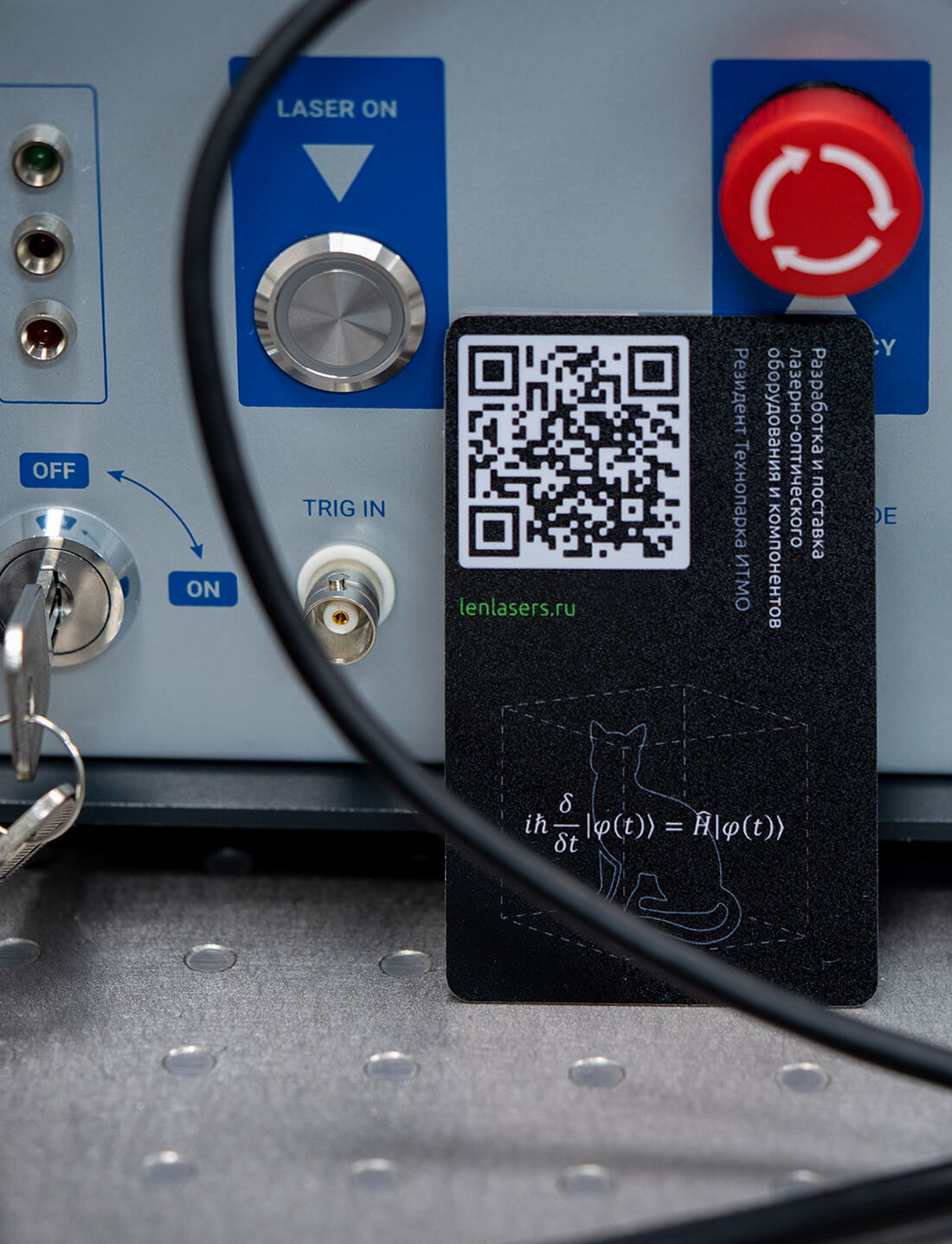 Лаборатория оптики и фотоники — Изображение №7 — Графика, Маркетинг на Dprofile