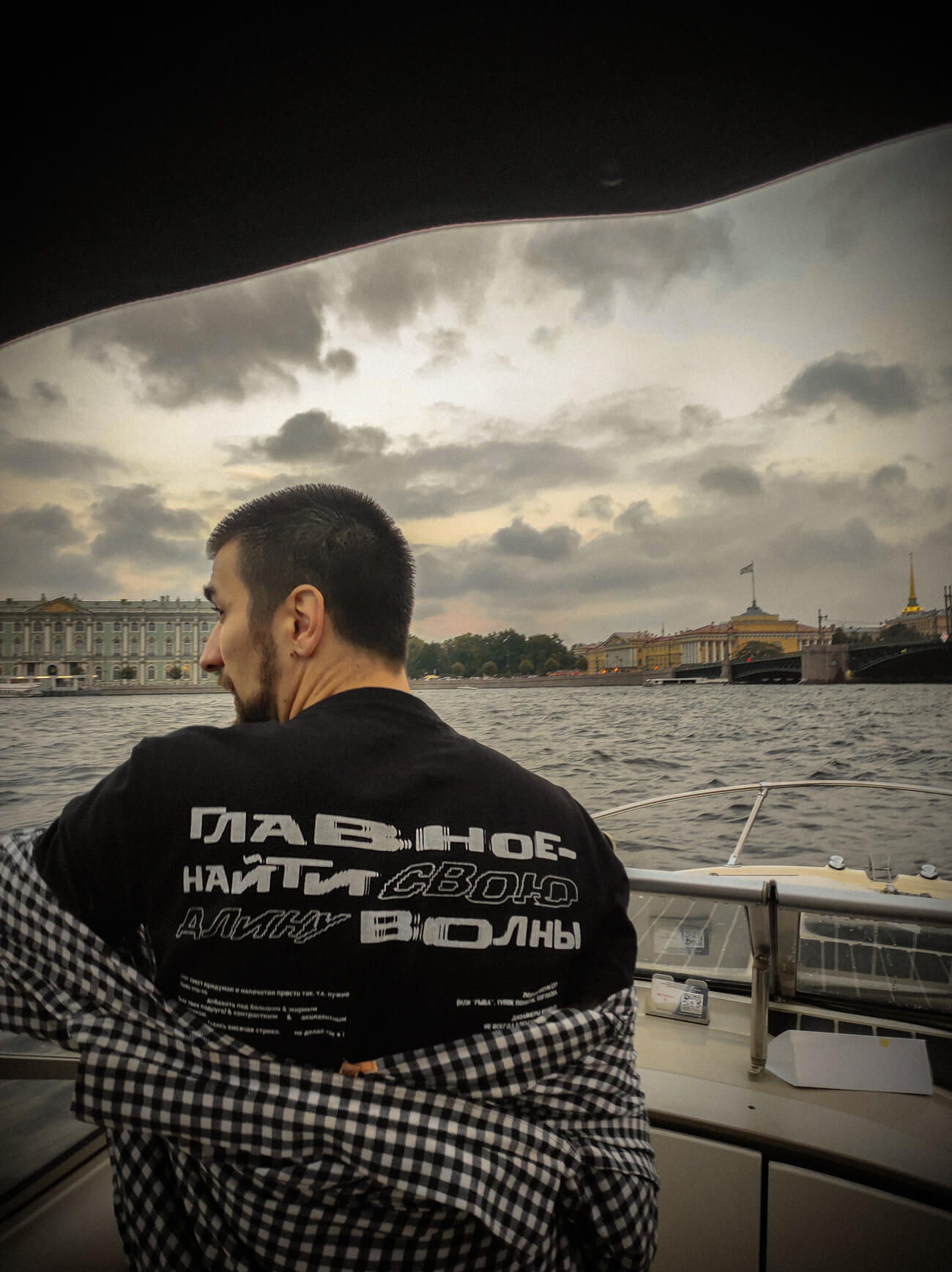 Футболка. Манифест исследователя — Изображение №18 — Брендинг, Маркетинг на Dprofile