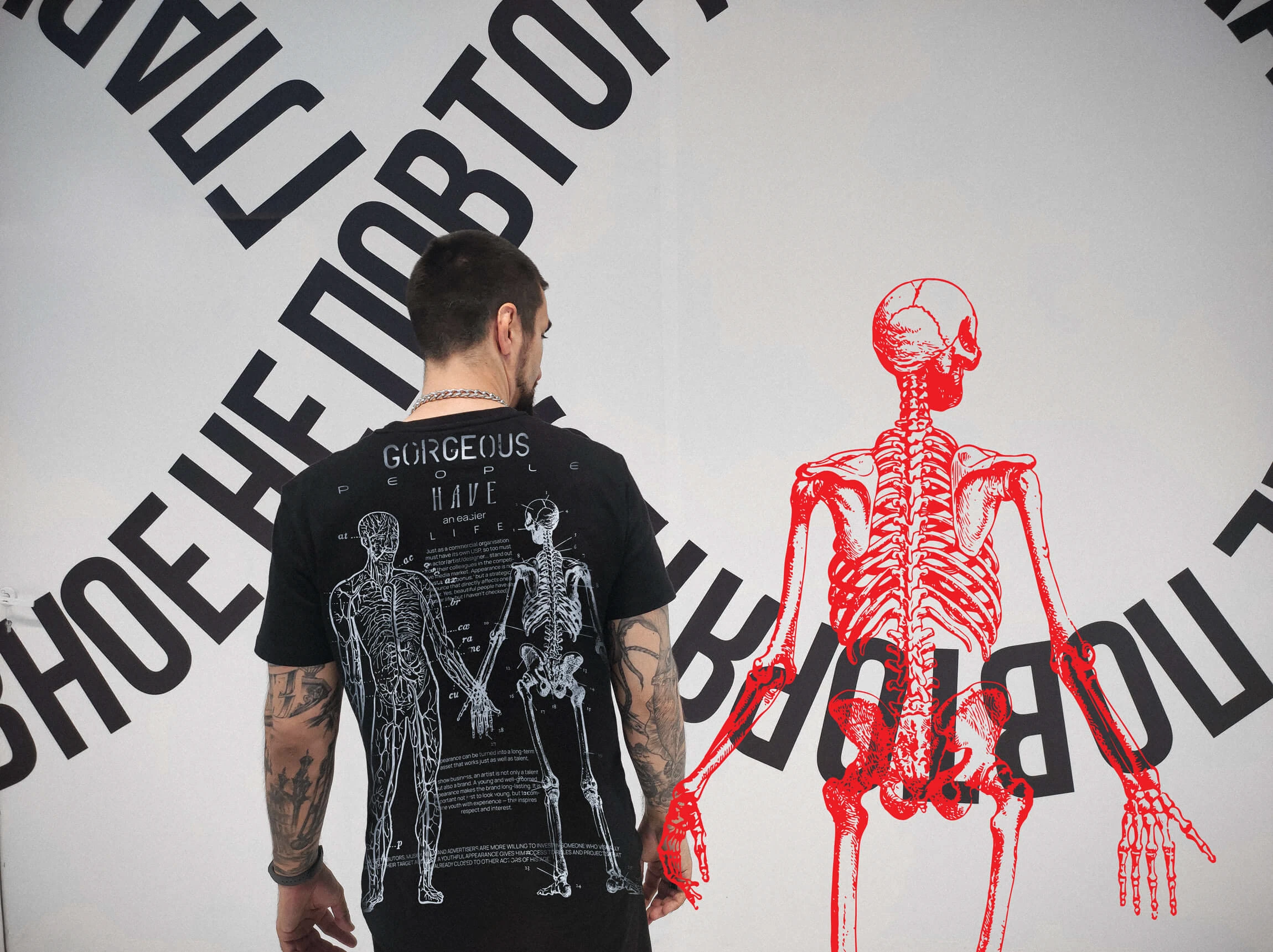 Футболка. Манифест исследователя — Изображение №22 — Брендинг, Маркетинг на Dprofile