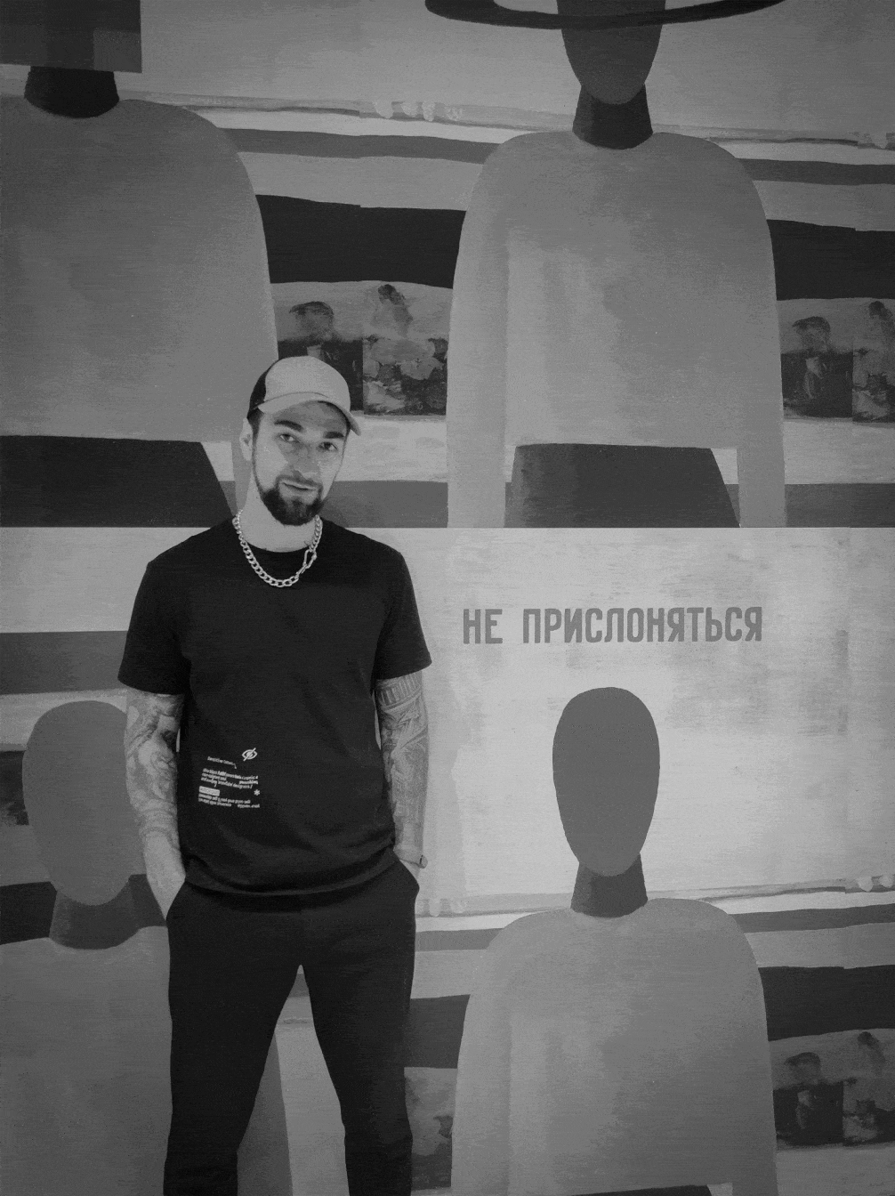 Футболка. Манифест исследователя — Изображение №9 — Брендинг, Маркетинг на Dprofile