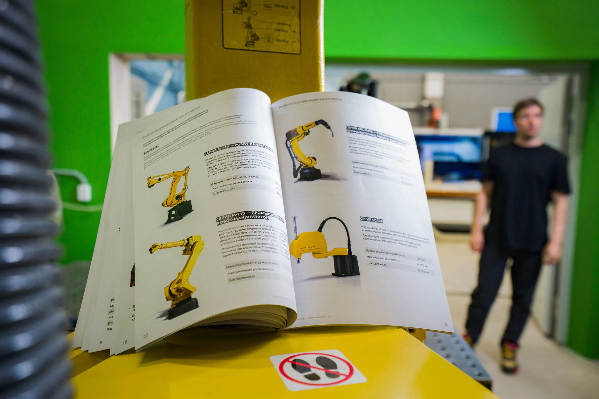 Оптика и фотоника. Календарь & каталог — Изображение №27 — Графика, Маркетинг на Dprofile