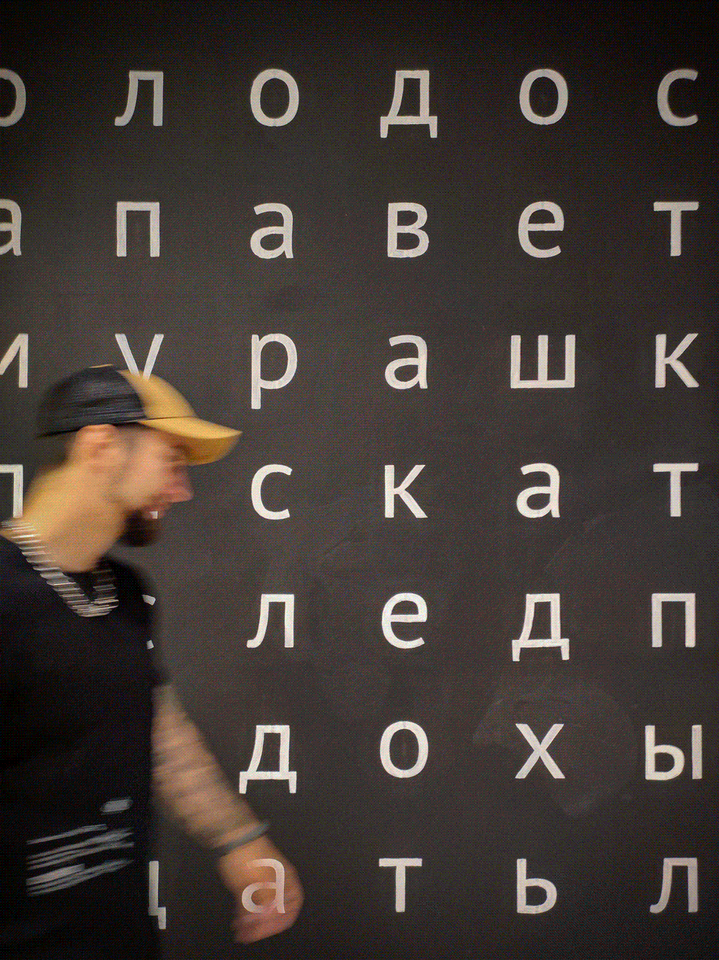 Футболка. Манифест исследователя — Изображение №26 — Брендинг, Маркетинг на Dprofile