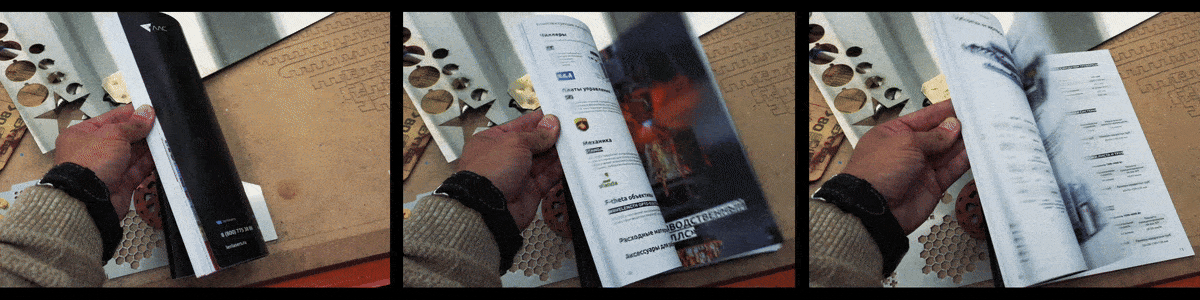 Оптика и фотоника. Календарь & каталог — Изображение №26 — Графика, Маркетинг на Dprofile