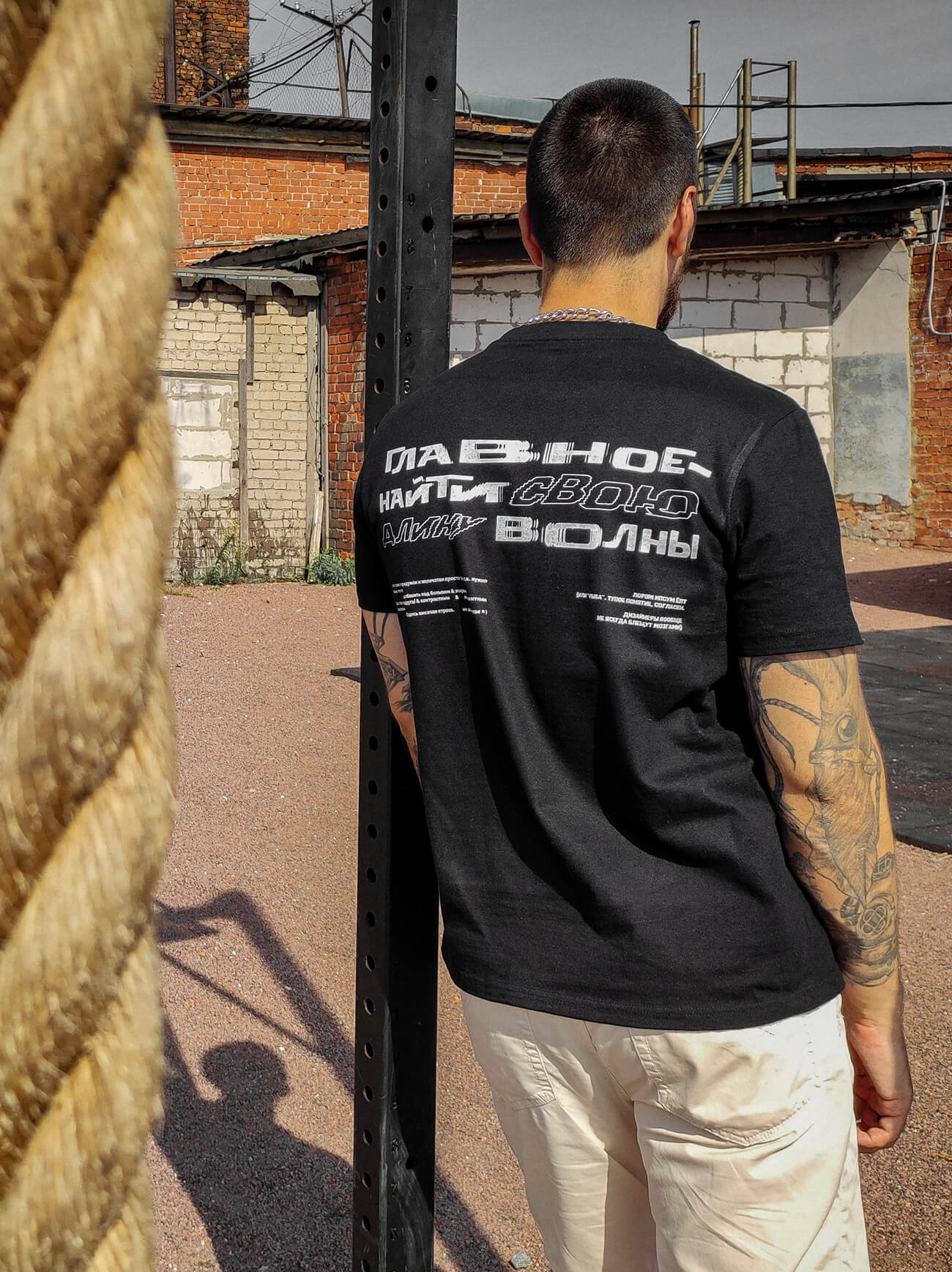 Футболка. Манифест исследователя — Изображение №14 — Брендинг, Маркетинг на Dprofile