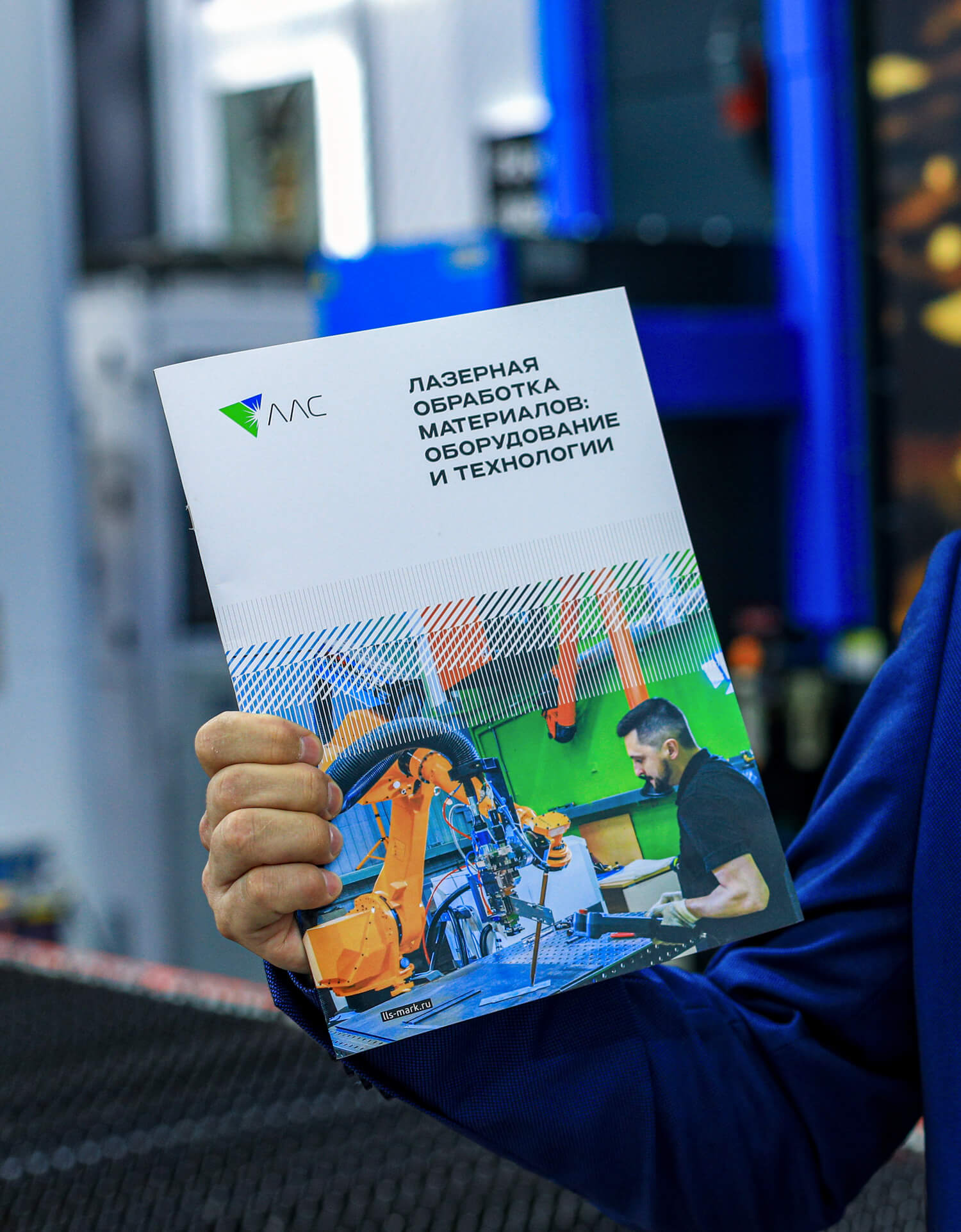 Оптика и фотоника. Календарь & каталог — Изображение №18 — Графика, Маркетинг на Dprofile