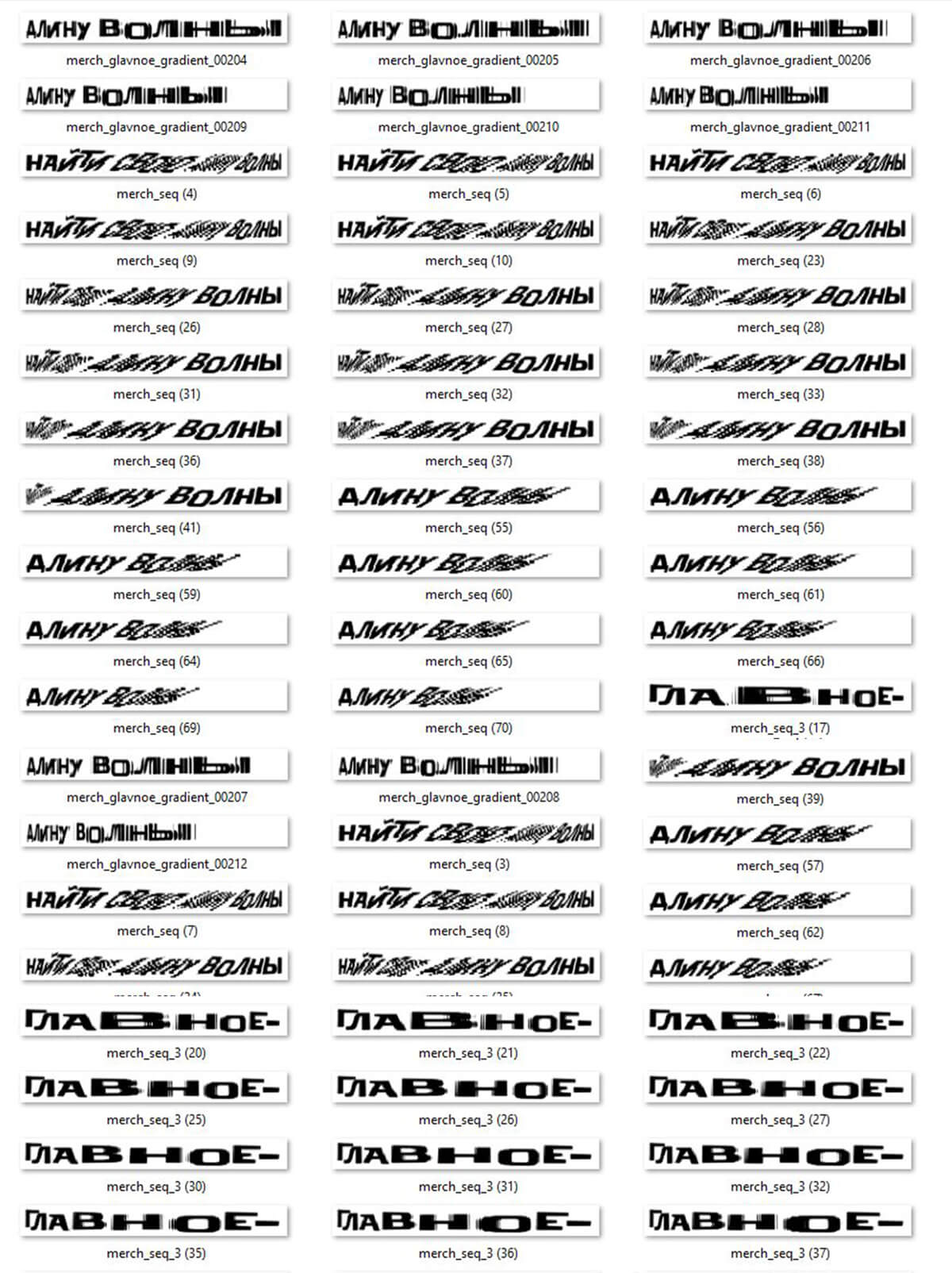 Футболка. Манифест исследователя — Изображение №17 — Брендинг, Маркетинг на Dprofile