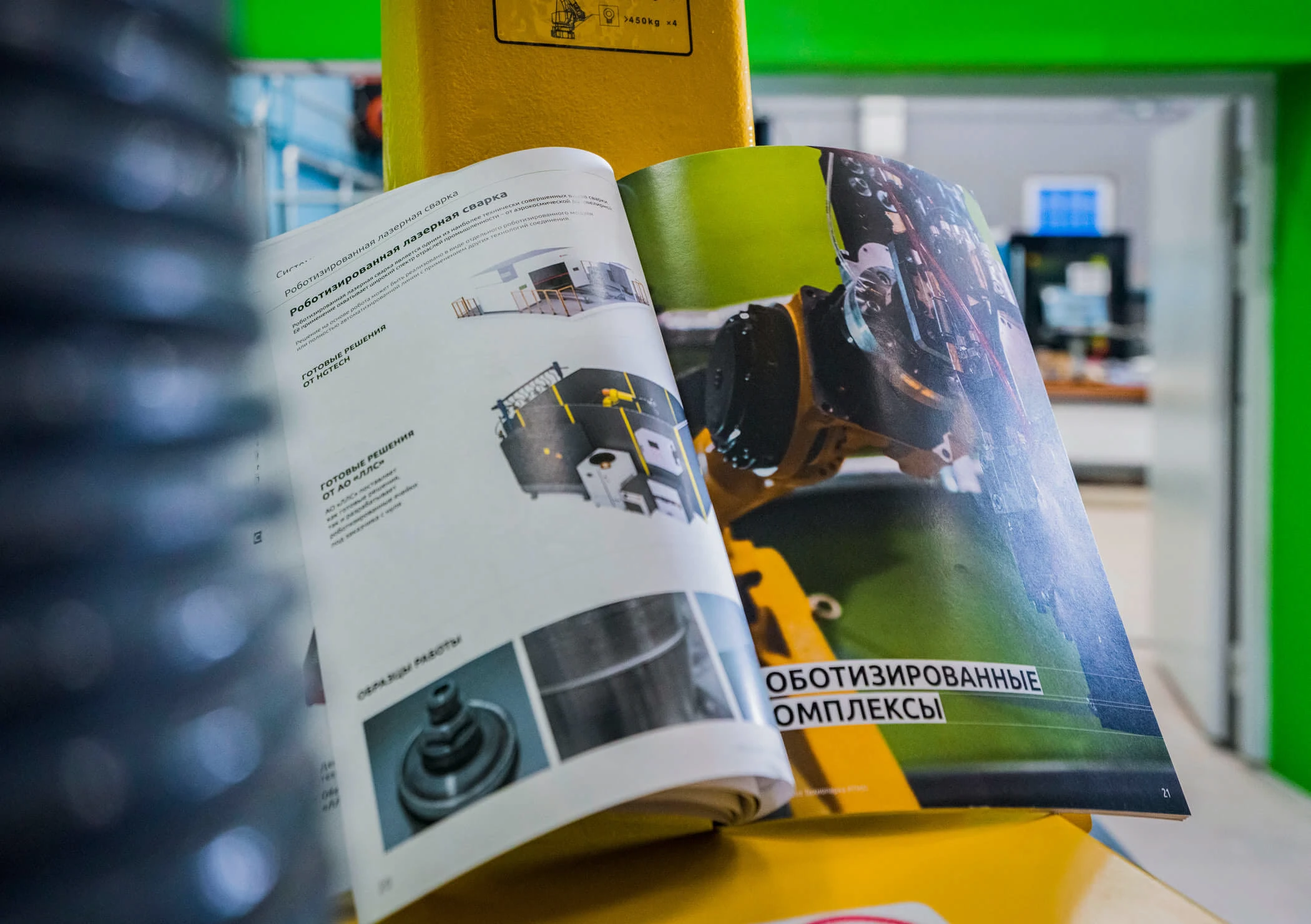 Оптика и фотоника. Календарь & каталог — Изображение №19 — Графика, Маркетинг на Dprofile