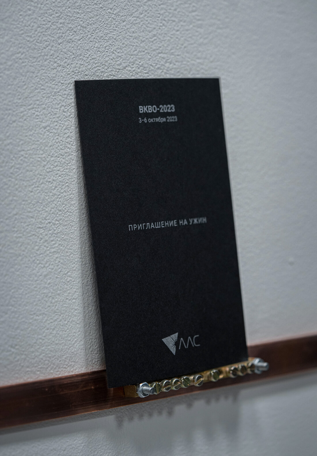 Лаборатория оптики и фотоники — Изображение №46 — Графика, Маркетинг на Dprofile