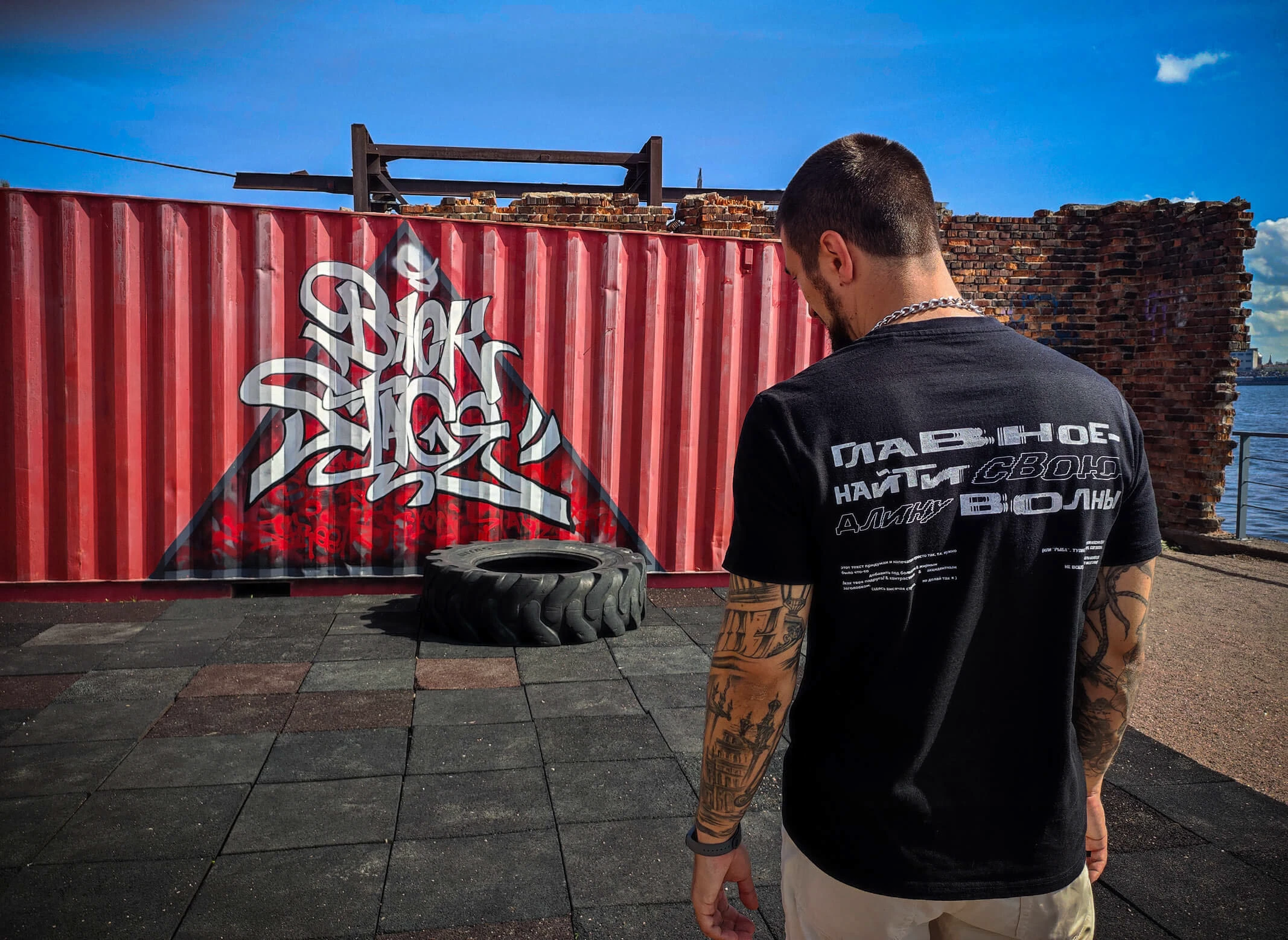 Футболка. Манифест исследователя — Изображение №16 — Брендинг, Маркетинг на Dprofile