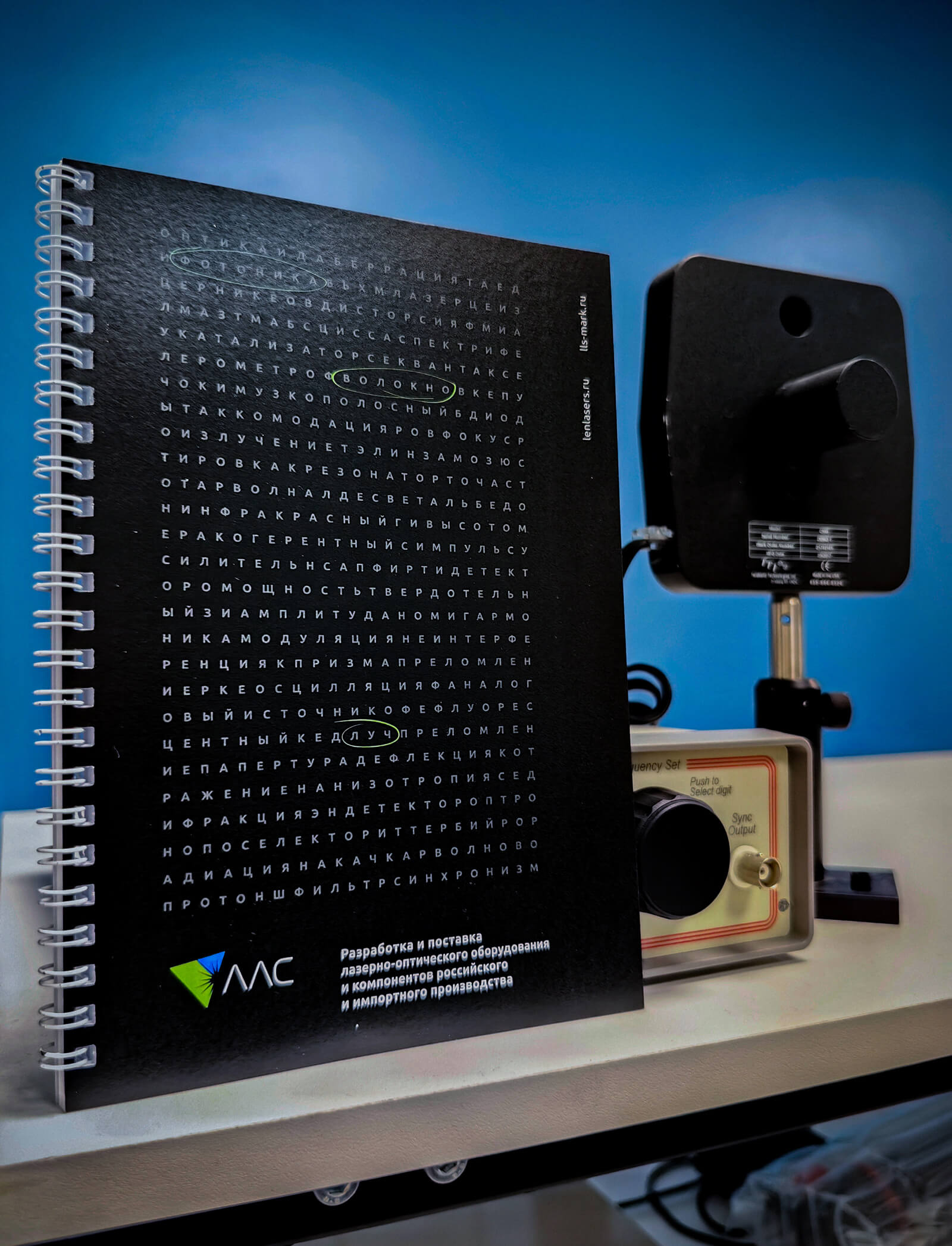 Лаборатория оптики и фотоники — Изображение №41 — Графика, Маркетинг на Dprofile