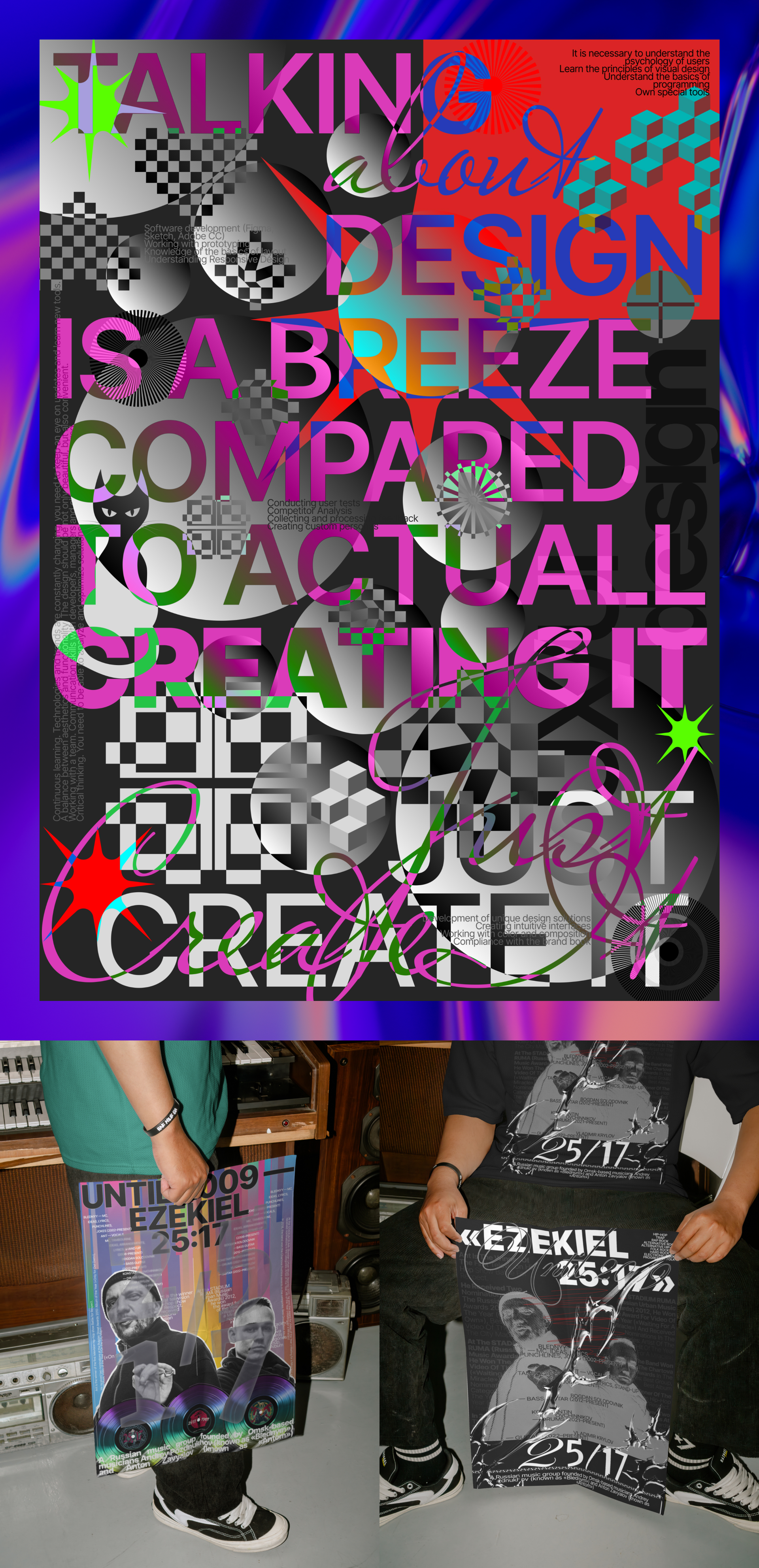 POSTER COLLECTION — Изображение №4 — Графика на Dprofile